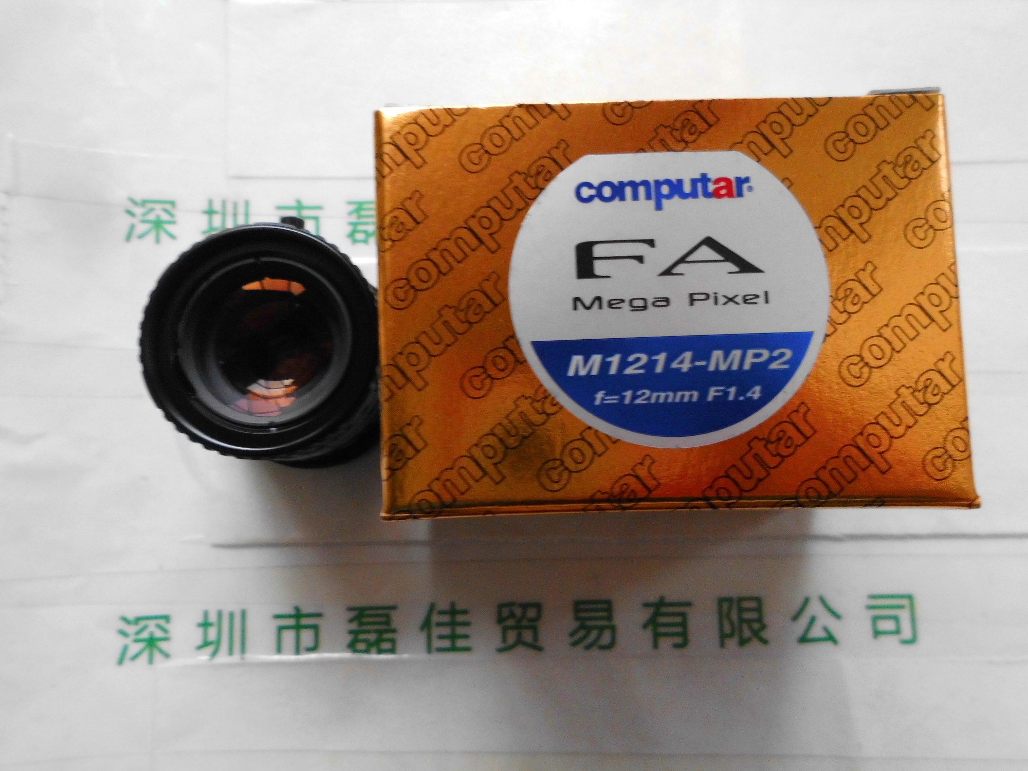 康标达computar   M1214-MP2