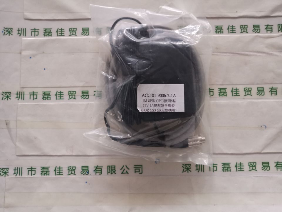 菲力尔FLIR    ACC-01-9006-2-1A