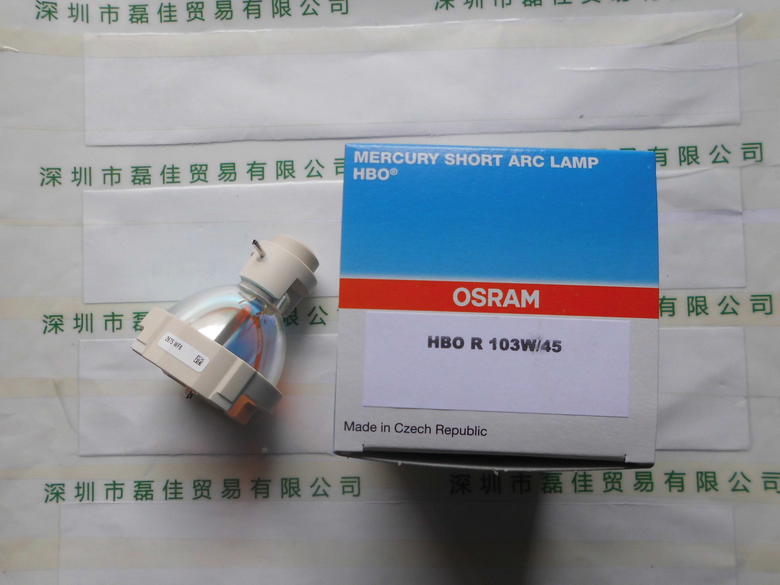 欧司朗OSRAM   HBO R 103W 45   短弧汞灯