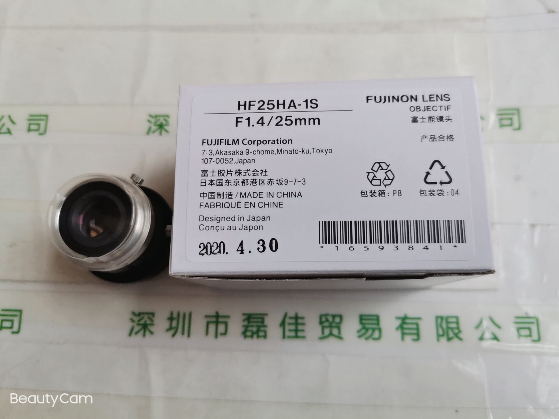 富士能FUJINON  HF25HA-1S