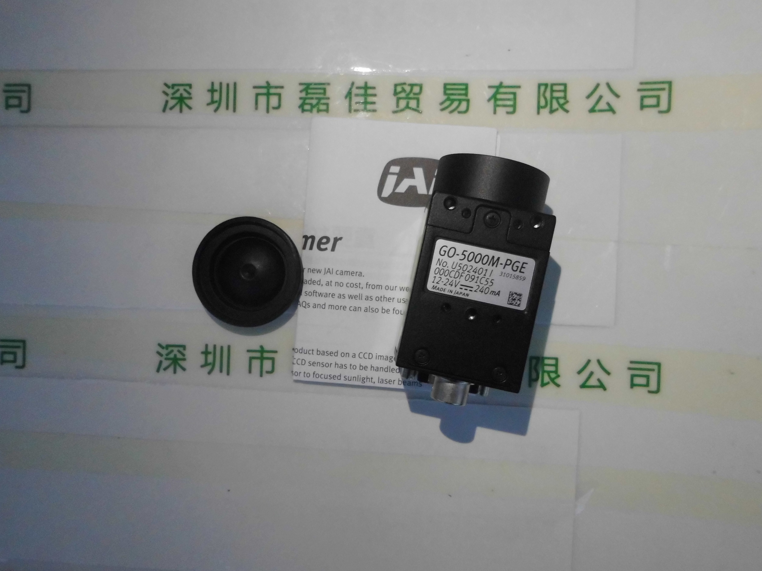 皆爱JAI    GO-5000M-PGE