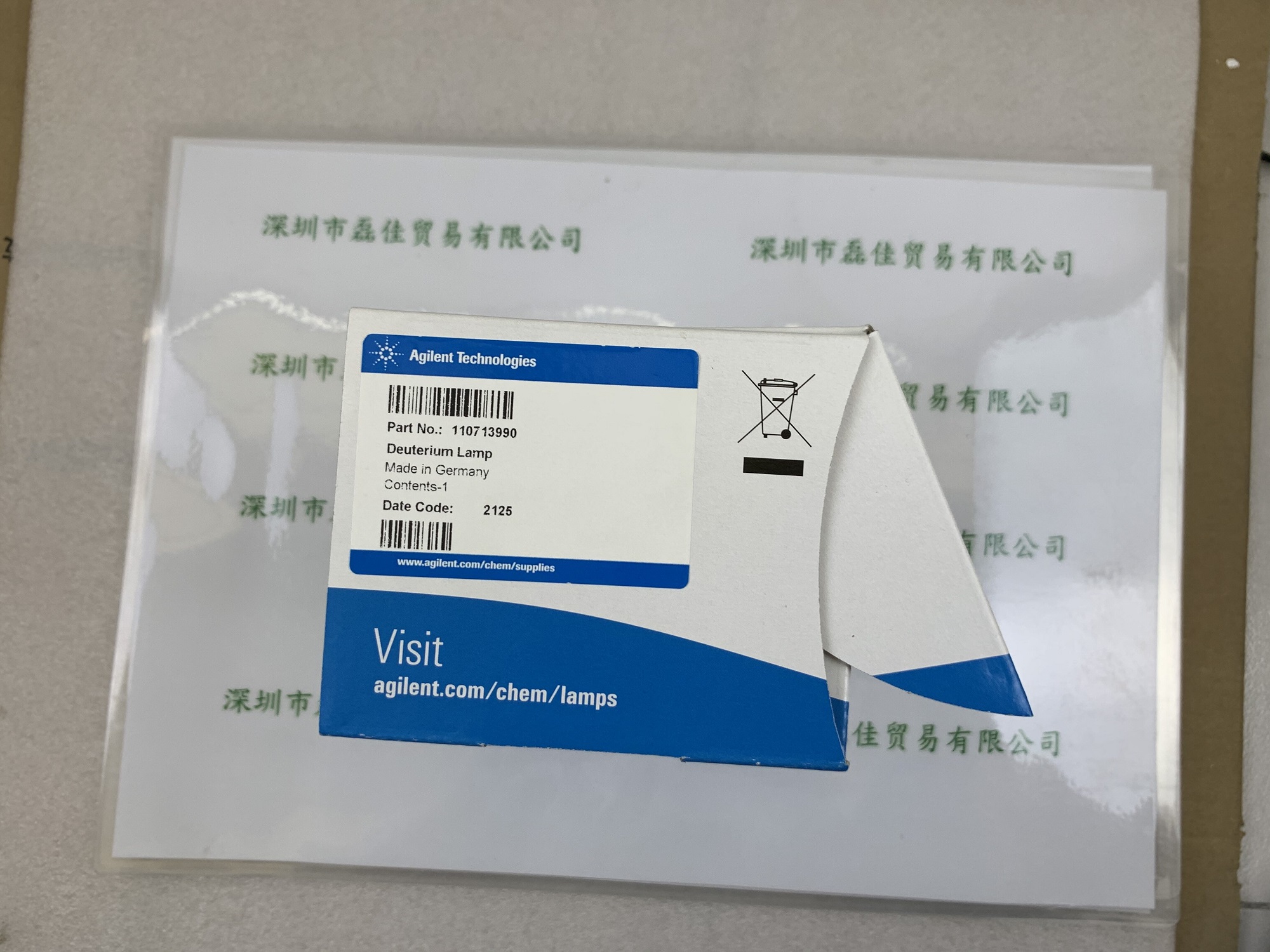 安捷伦Agilent 110713990  紫外氘灯