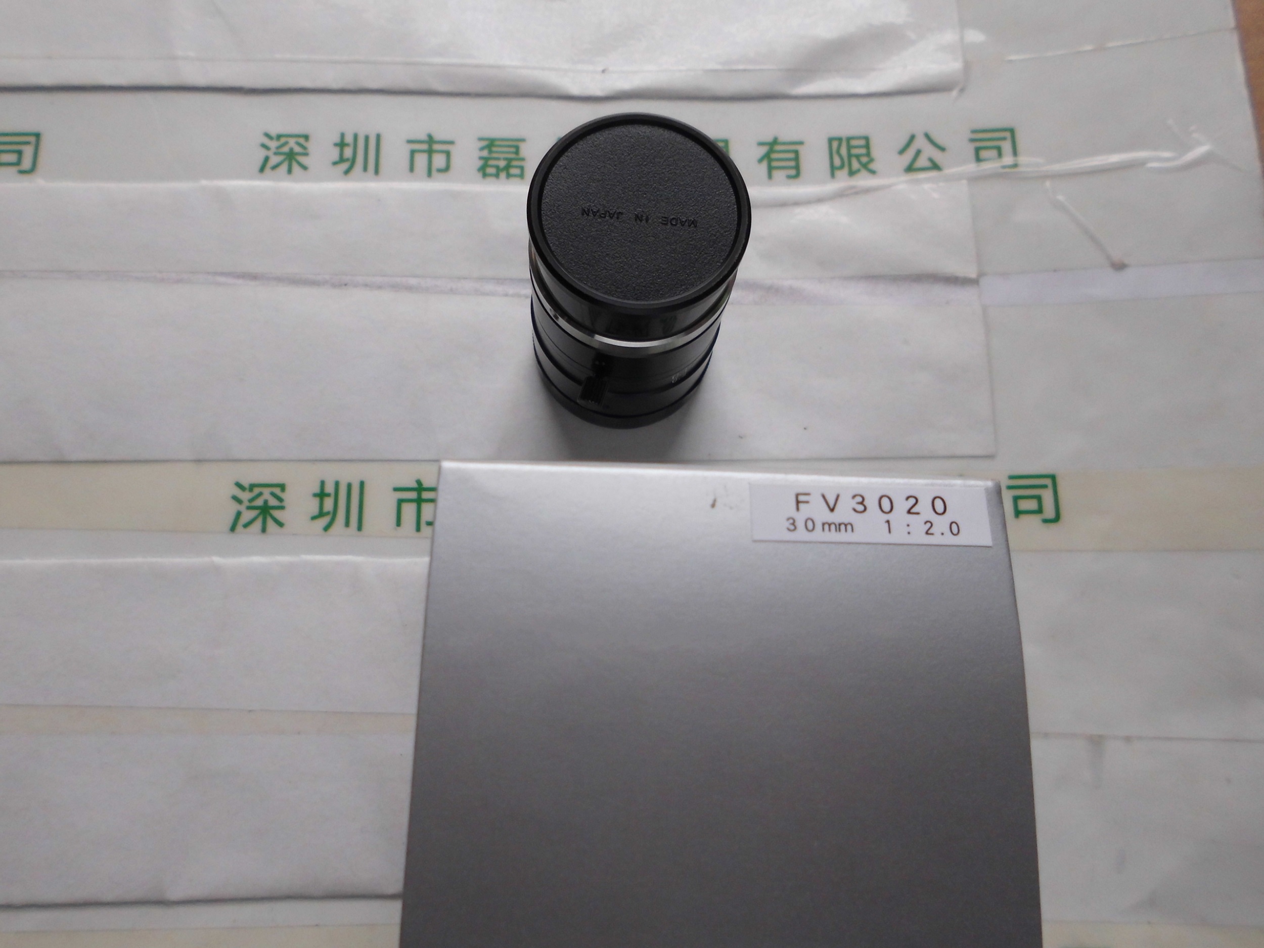 优创MYUTRON    FV3020