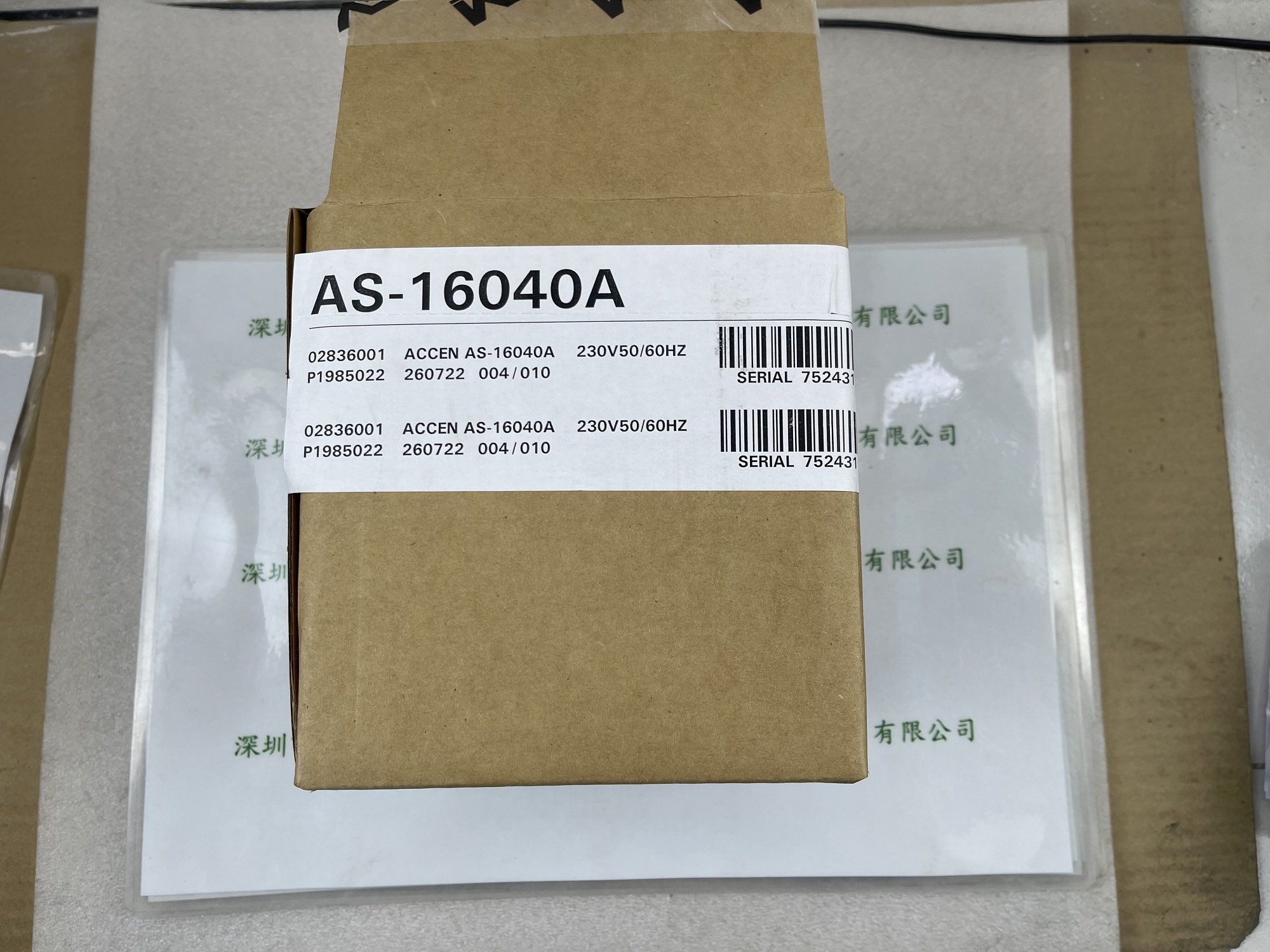 IREM   AS-16040A   点火器