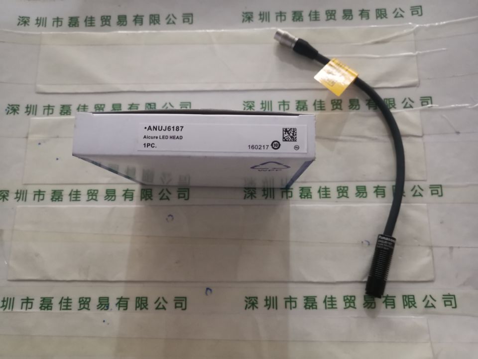 松下Panasonic   ANUJ6187