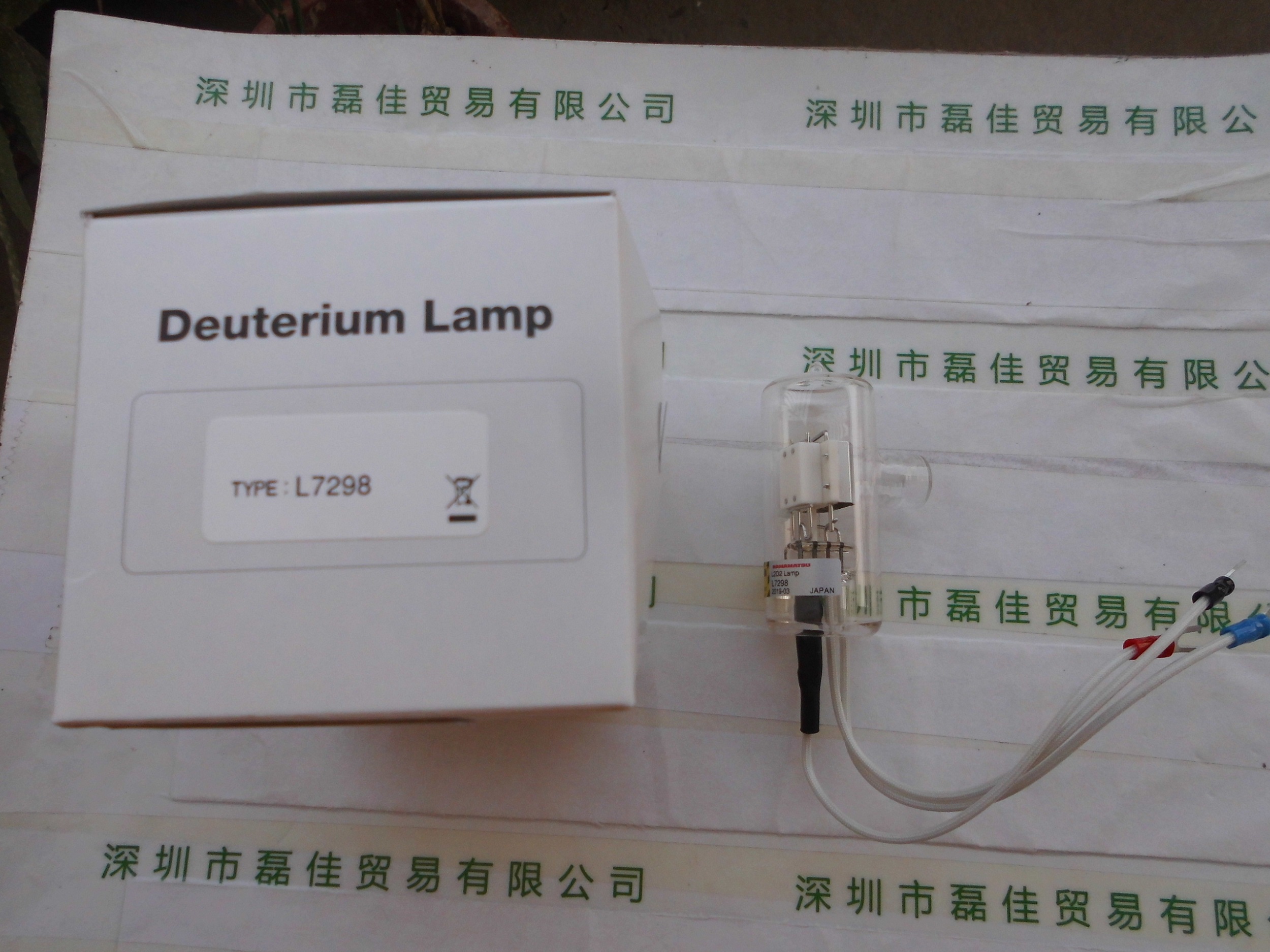 滨松HAMAMATSU      L7298