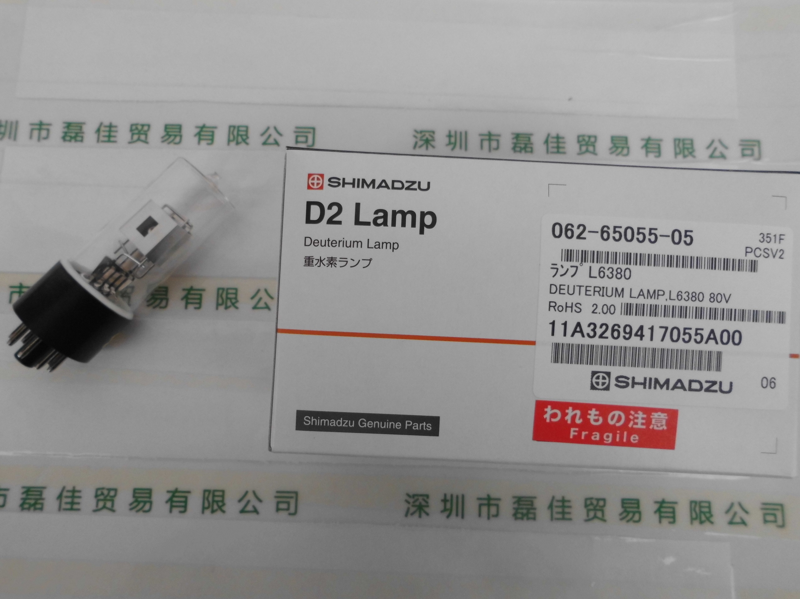 滨松HAMAMATSU     L6380