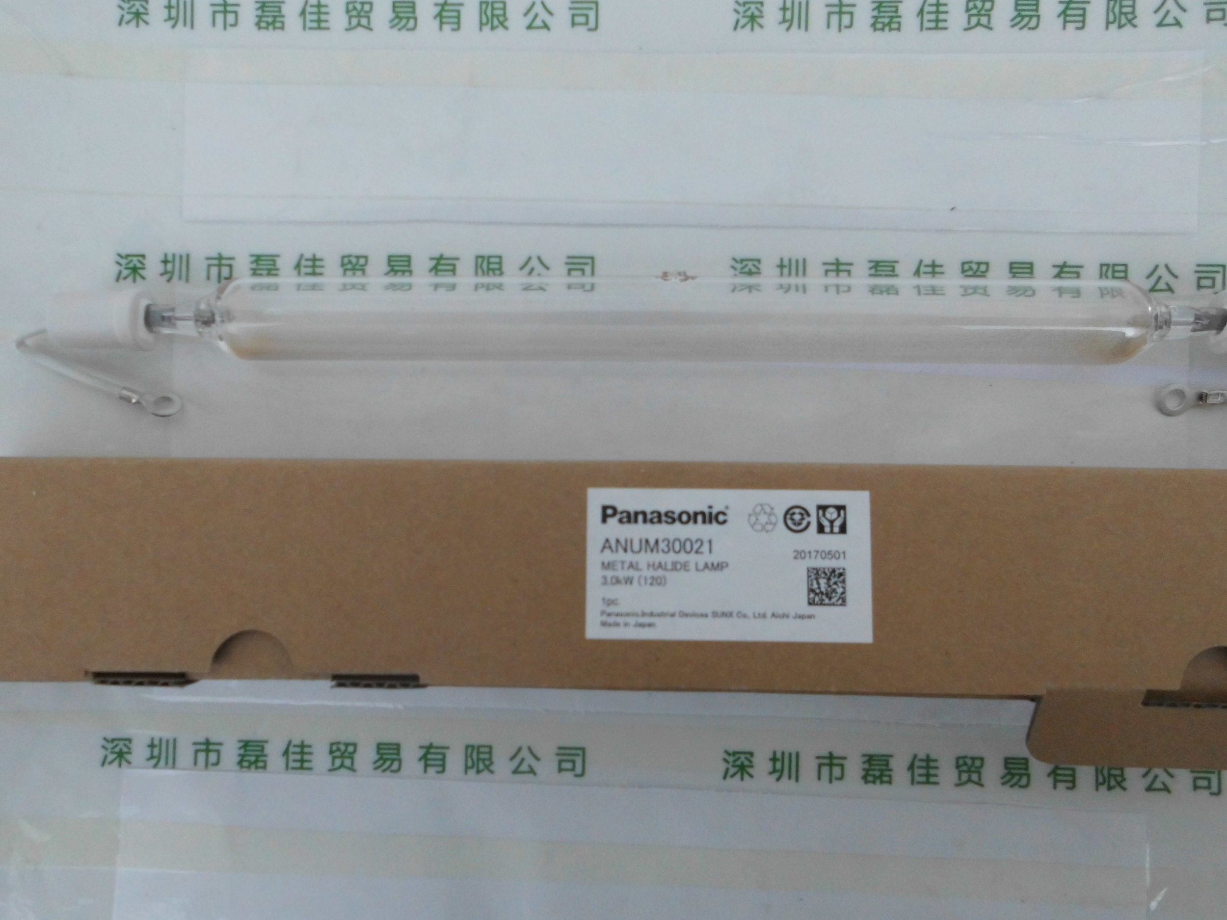 松下Panasonic     ANUM30021