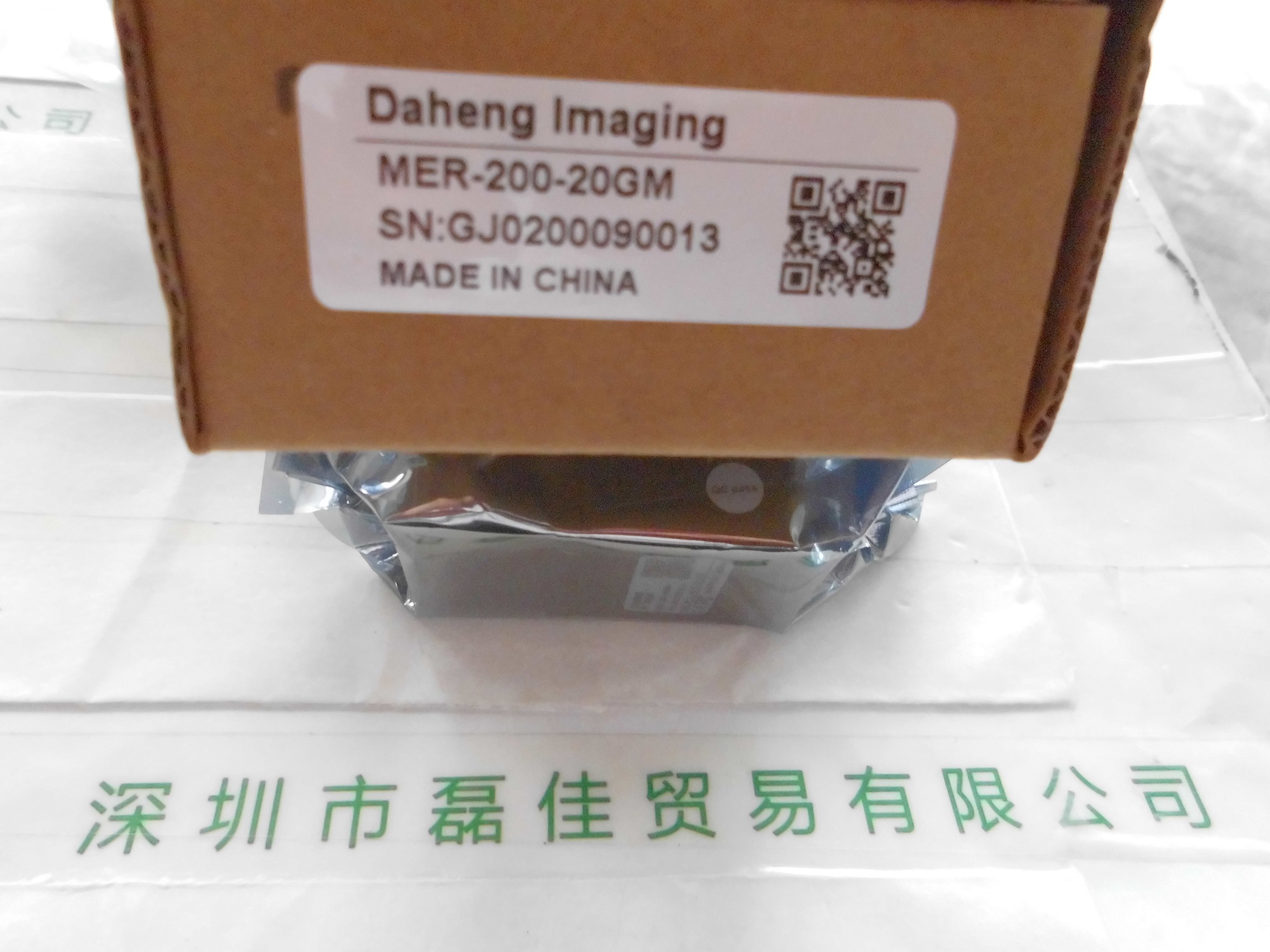 大恒图像DAHENG IMAGING    MER-200-20GM   相机