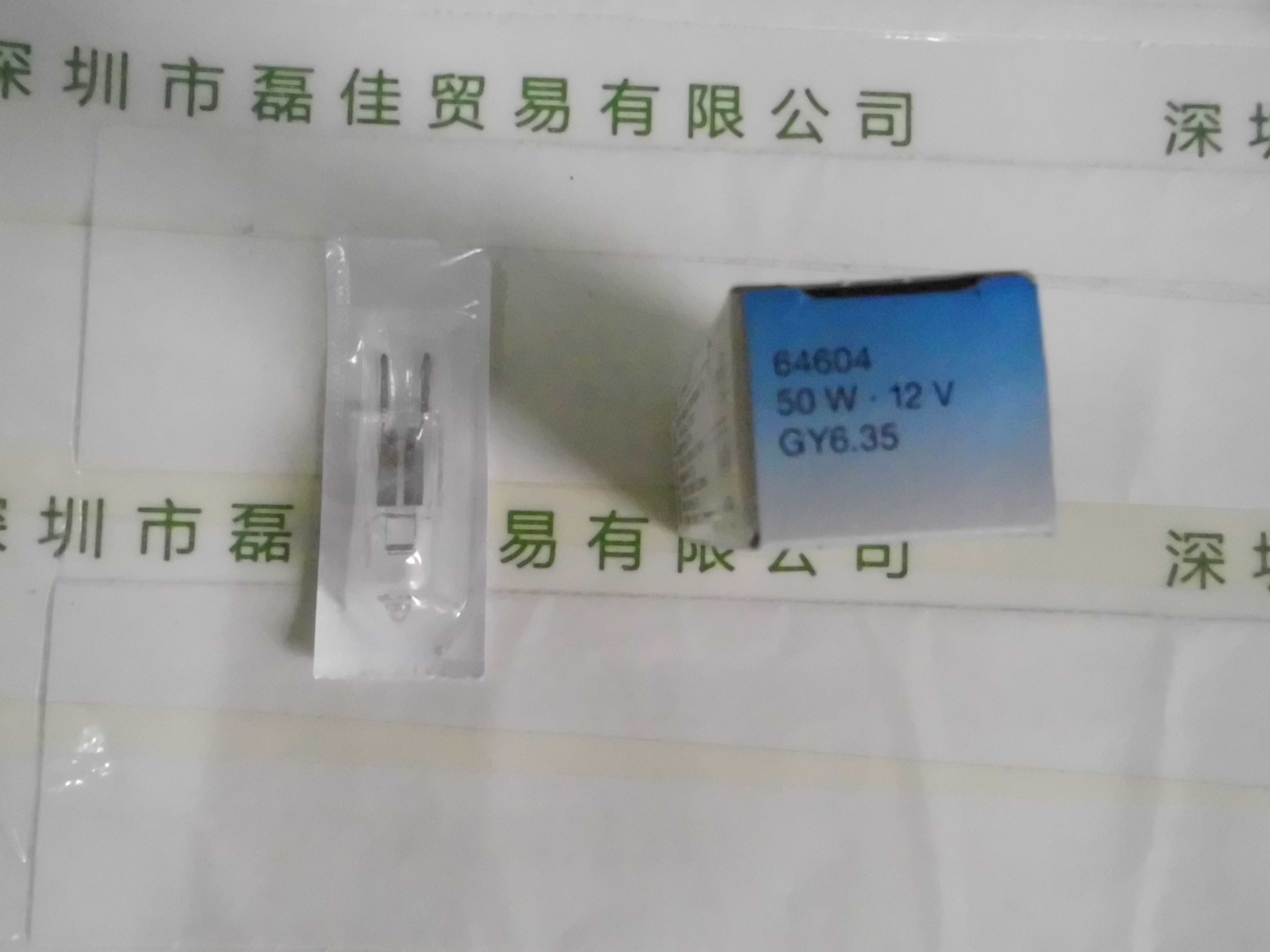 欧司朗OSRAM    64604    低电压卤素灯