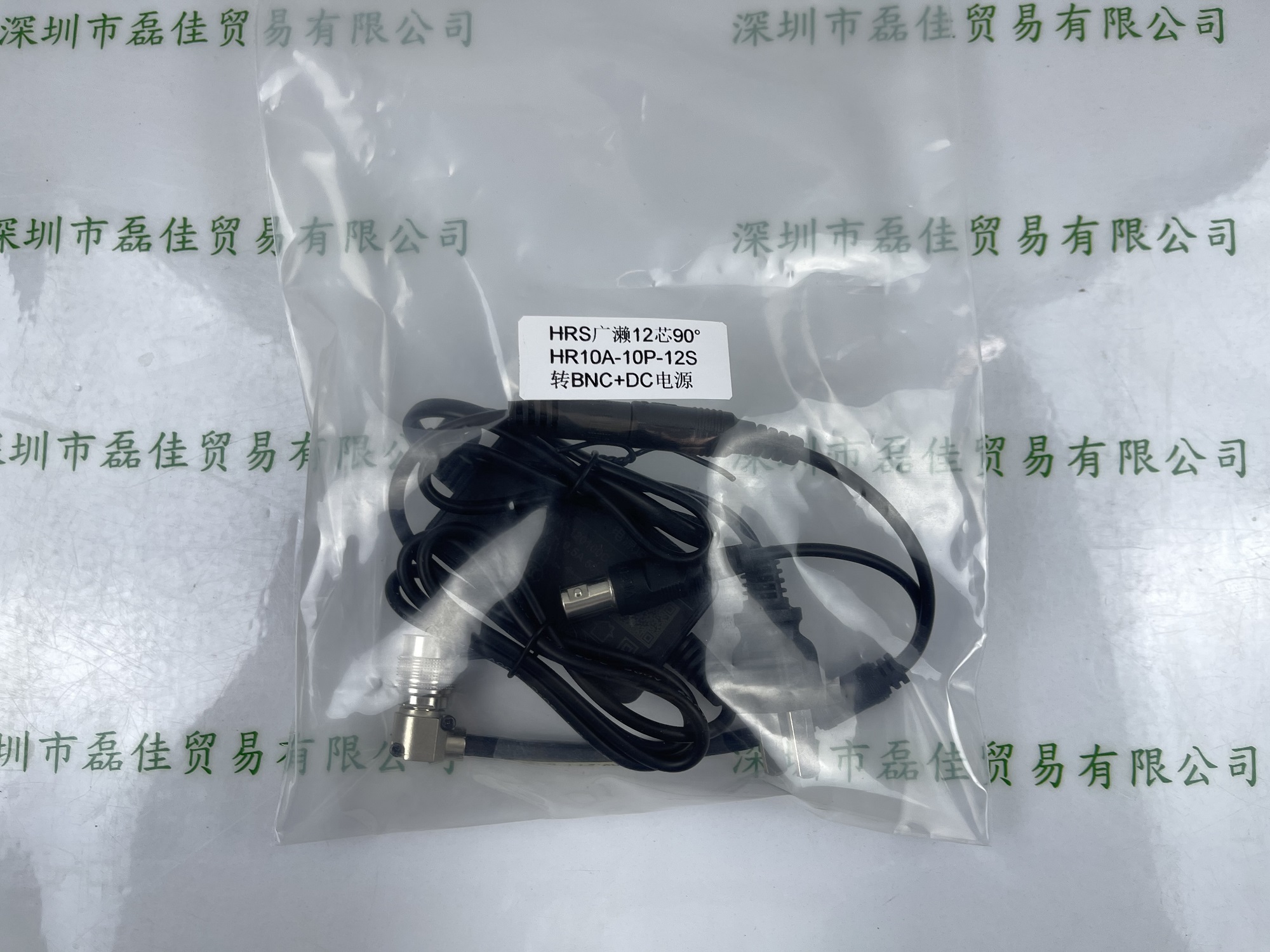 广濑高柔HRS  12芯90° HR10A-10P-12S转BNC+DC   电源