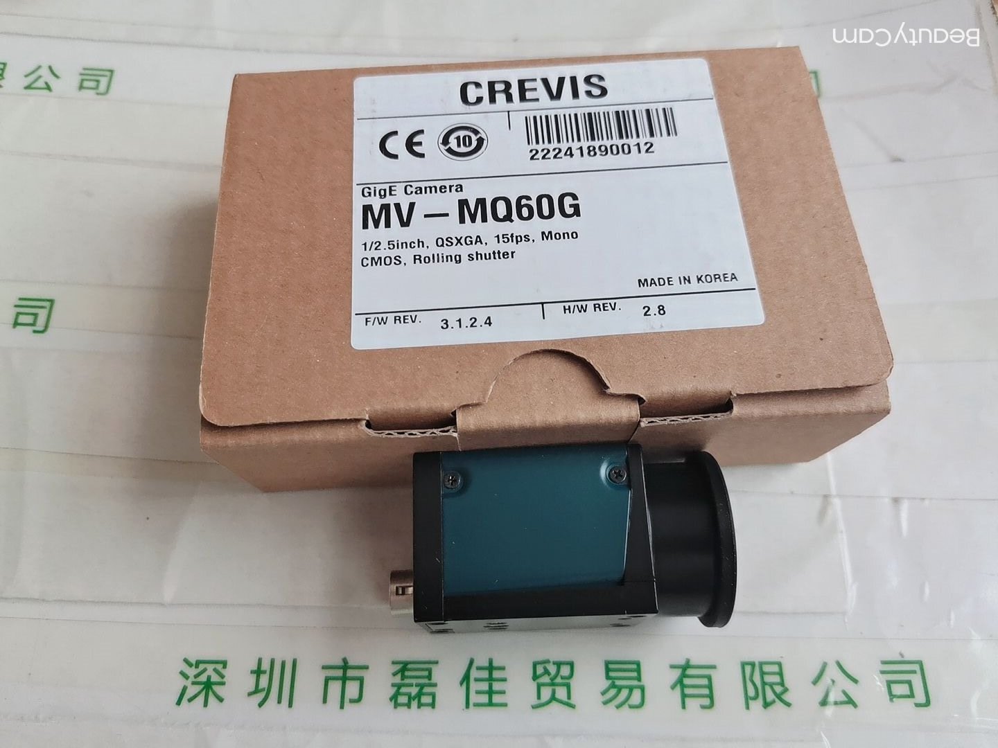 韩国CREVIS  MV-MQ60G  工业相机