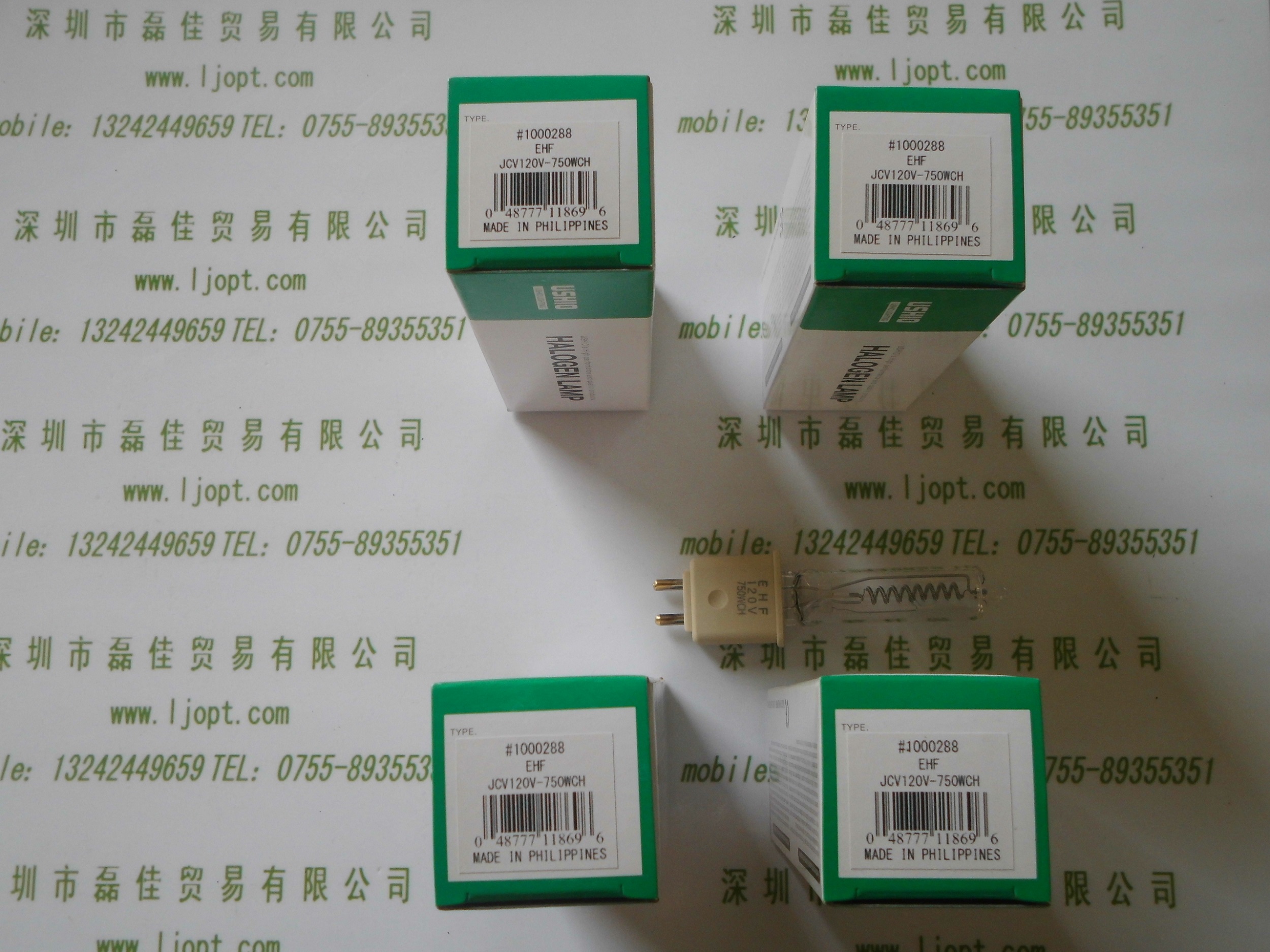 牛尾USHIO      JCV120V-750WCH