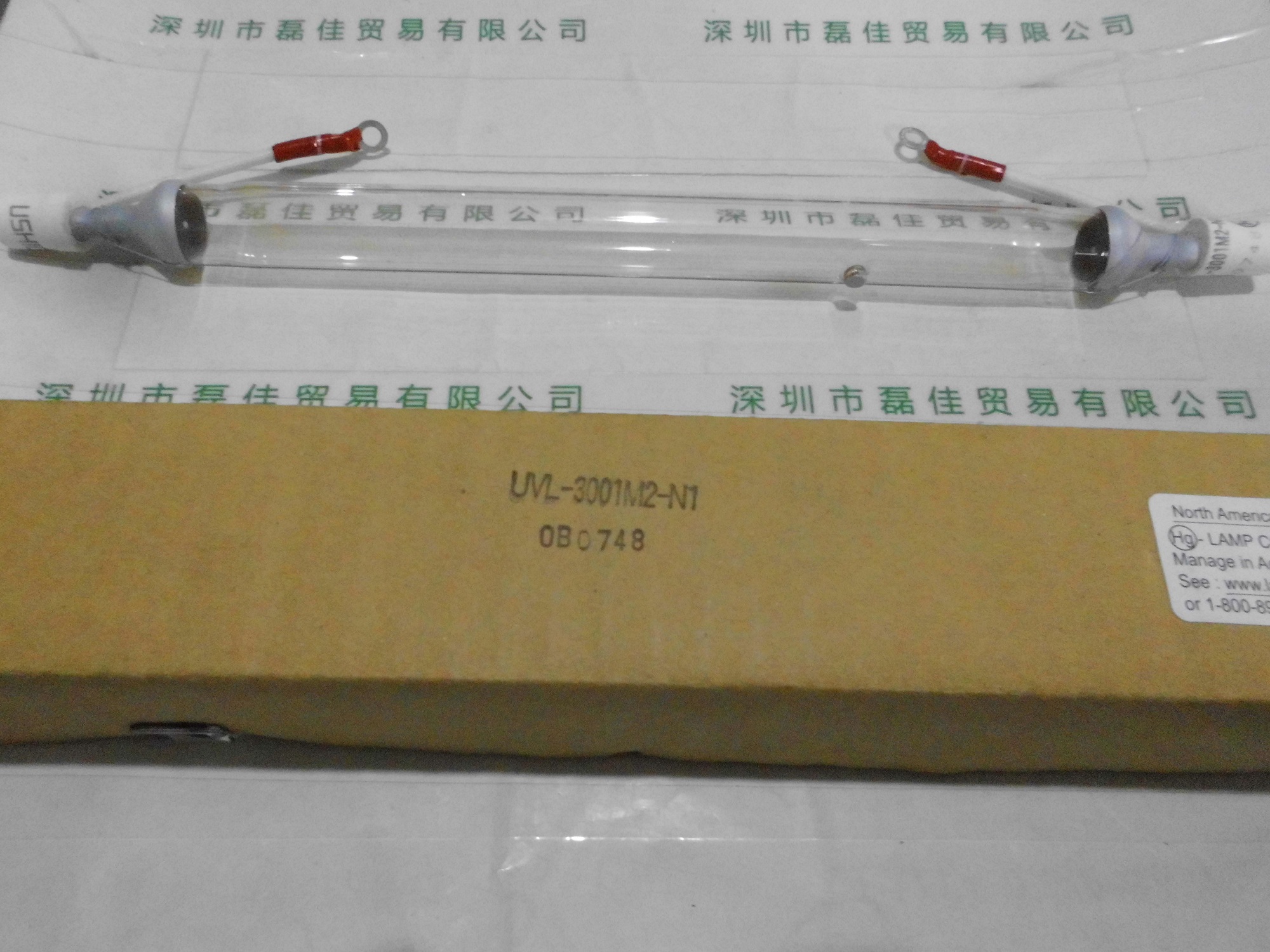 牛尾USHIO  UVL-3001M2-N1