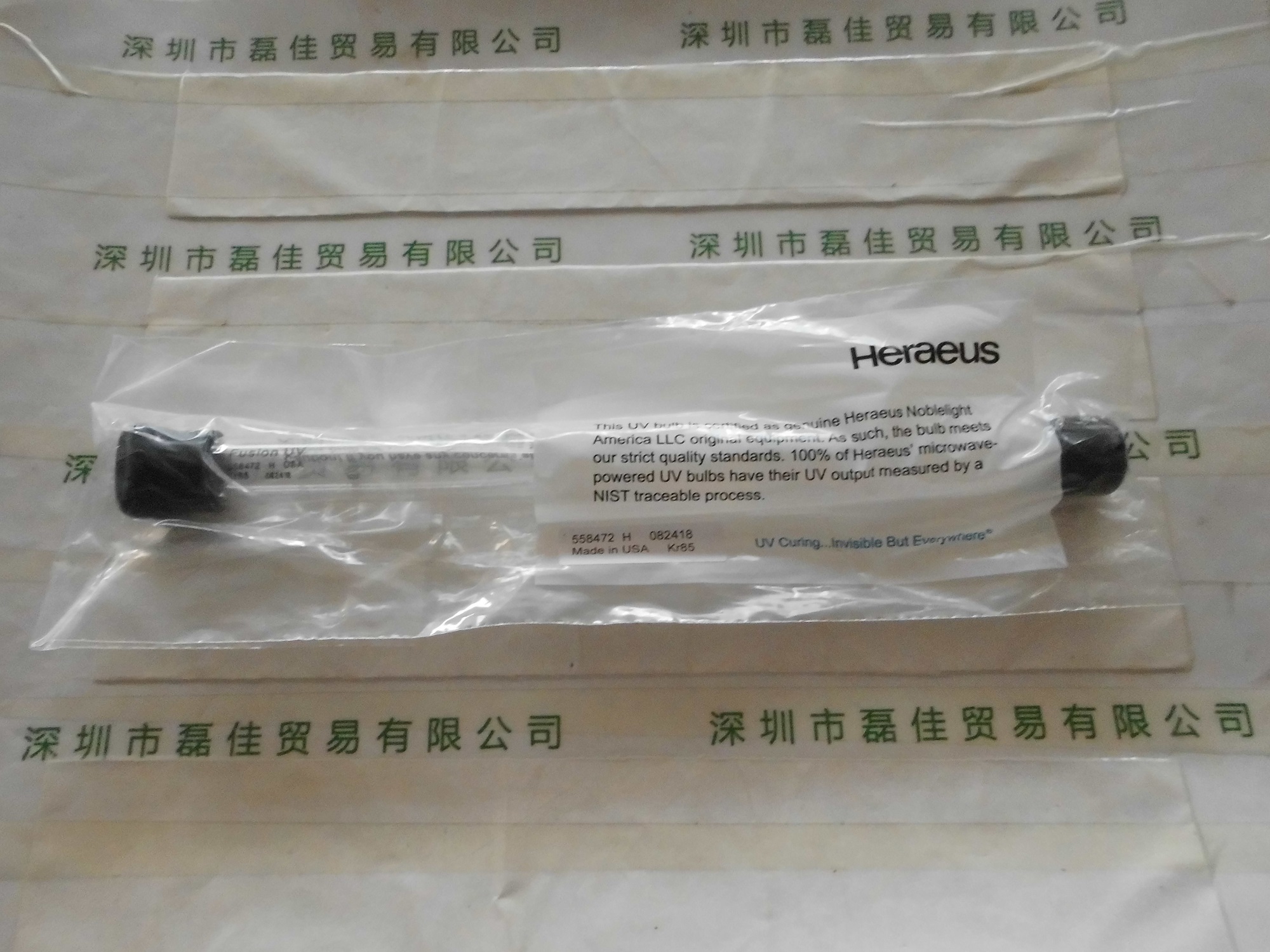 贺利氏Heraeus   558472 H