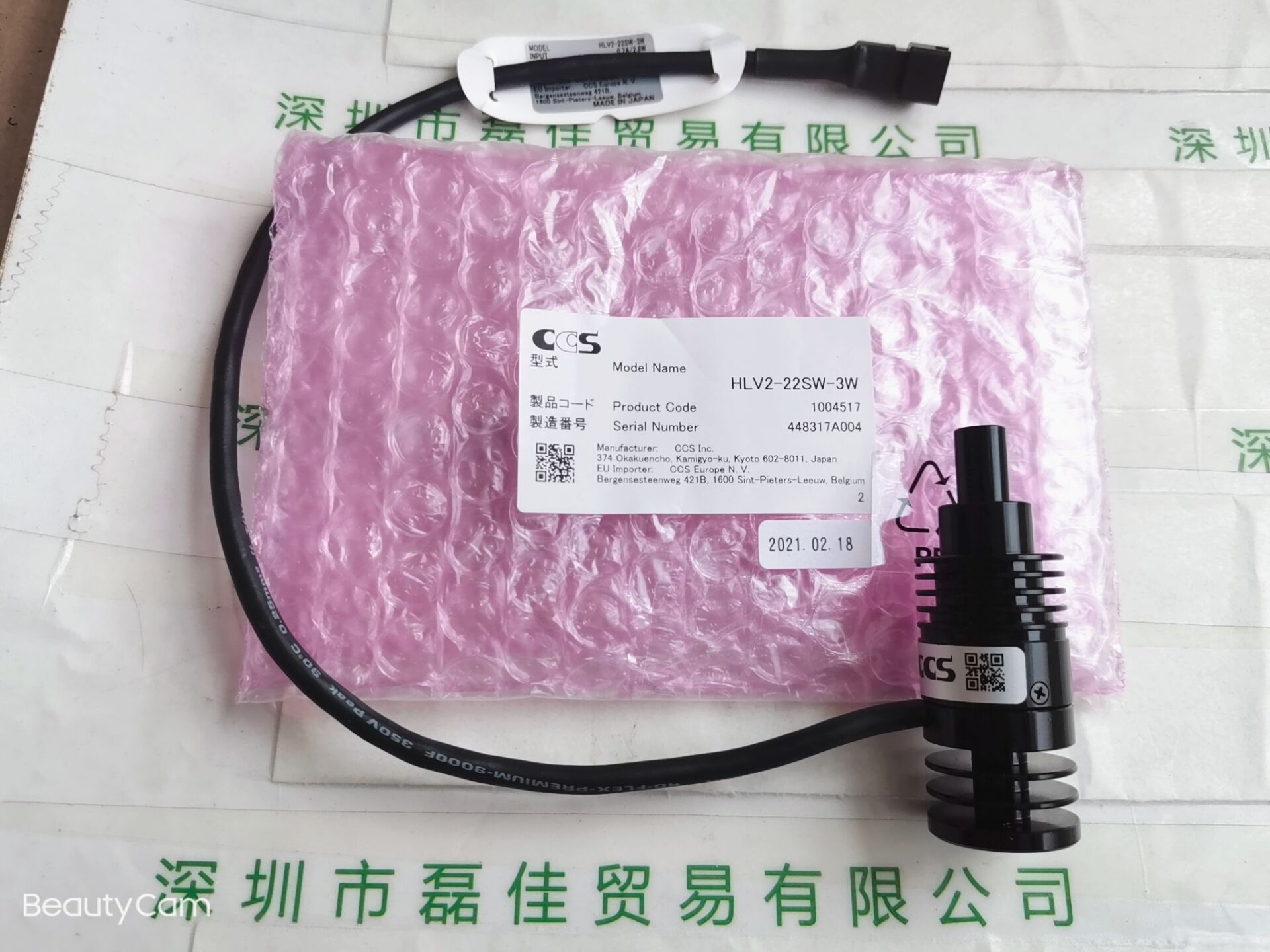 CCS希希爱视   HLV2-22SW-3W  光源