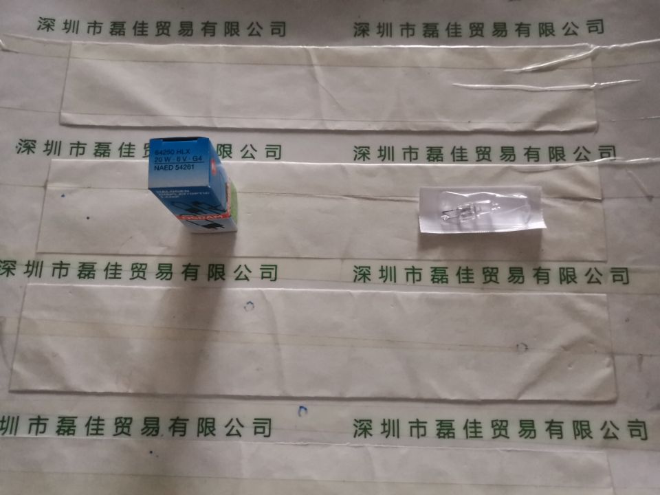 欧司朗osram      64250 6V20W     灯泡