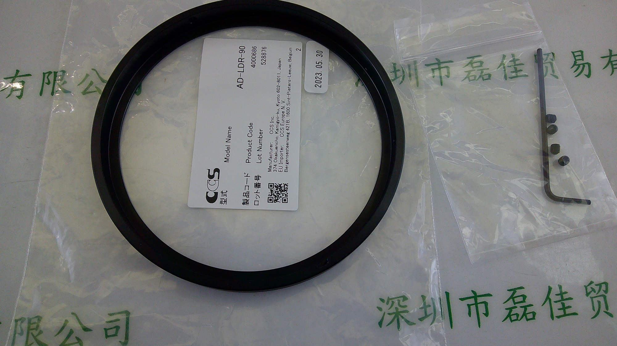 希希爱视CCS   AD-LDR-90  适配器