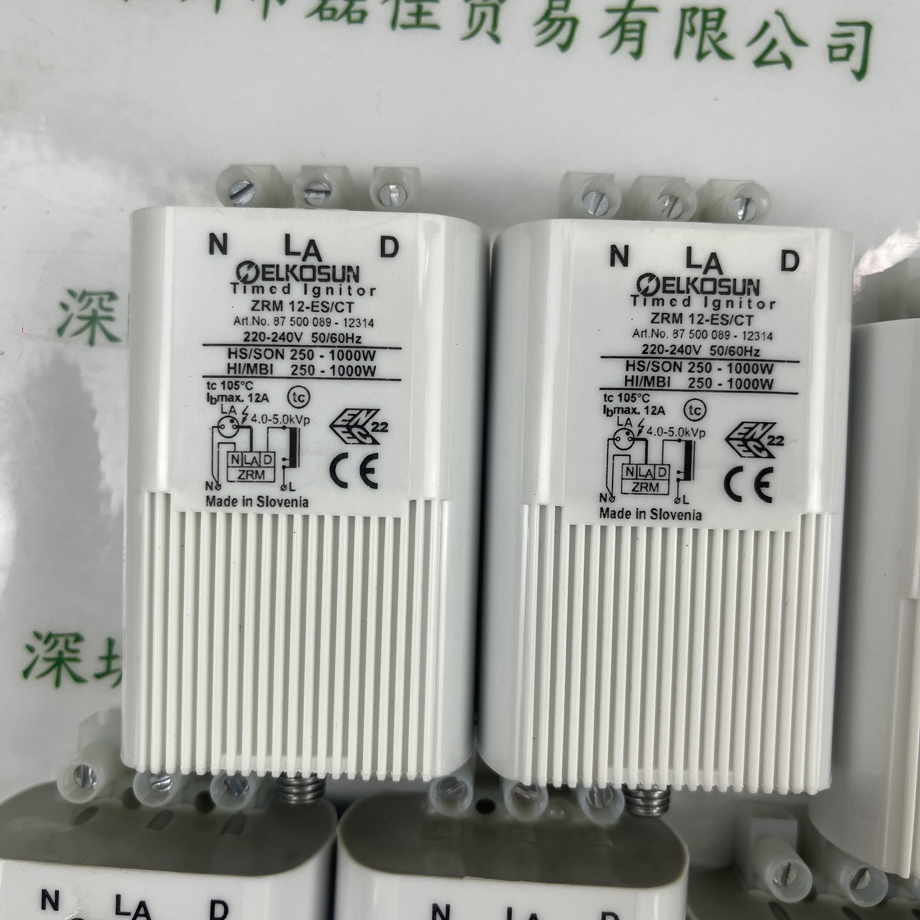 ELKOSUN    ZRM 12-ESCT   触发器