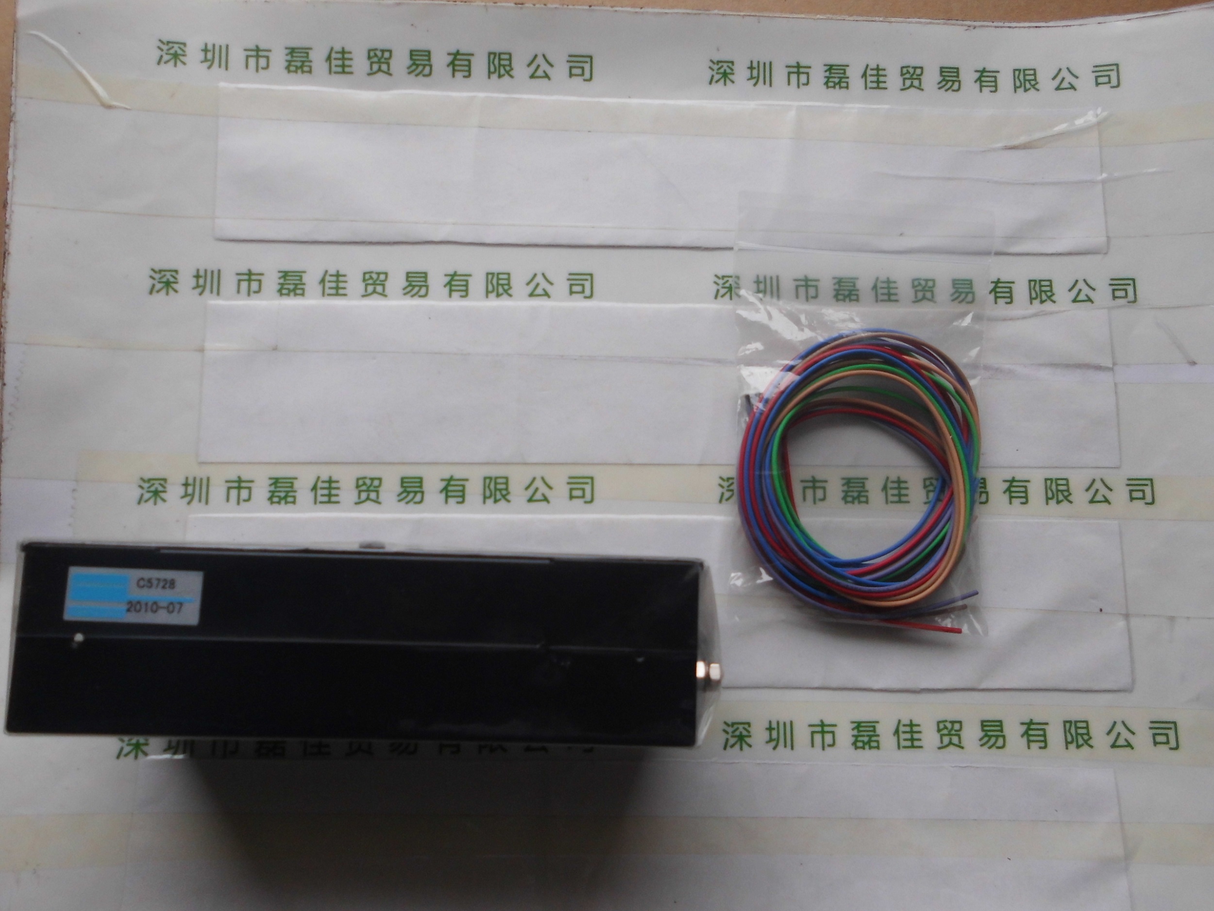 滨松HAMAMATSU     C5728