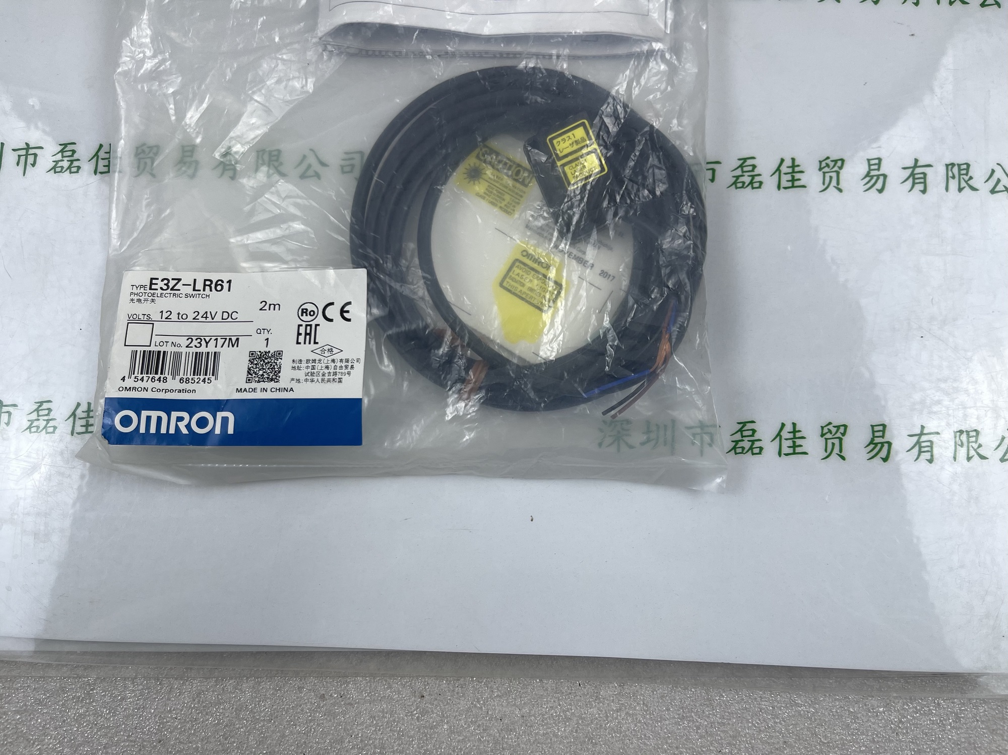 欧姆龙OMRON   E3Z-LR61(线材）