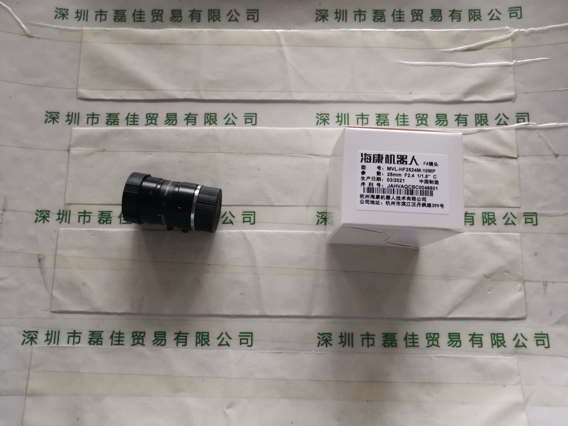 海康机器人HIKROBOT   MVL-HF2524M-10MP   镜头