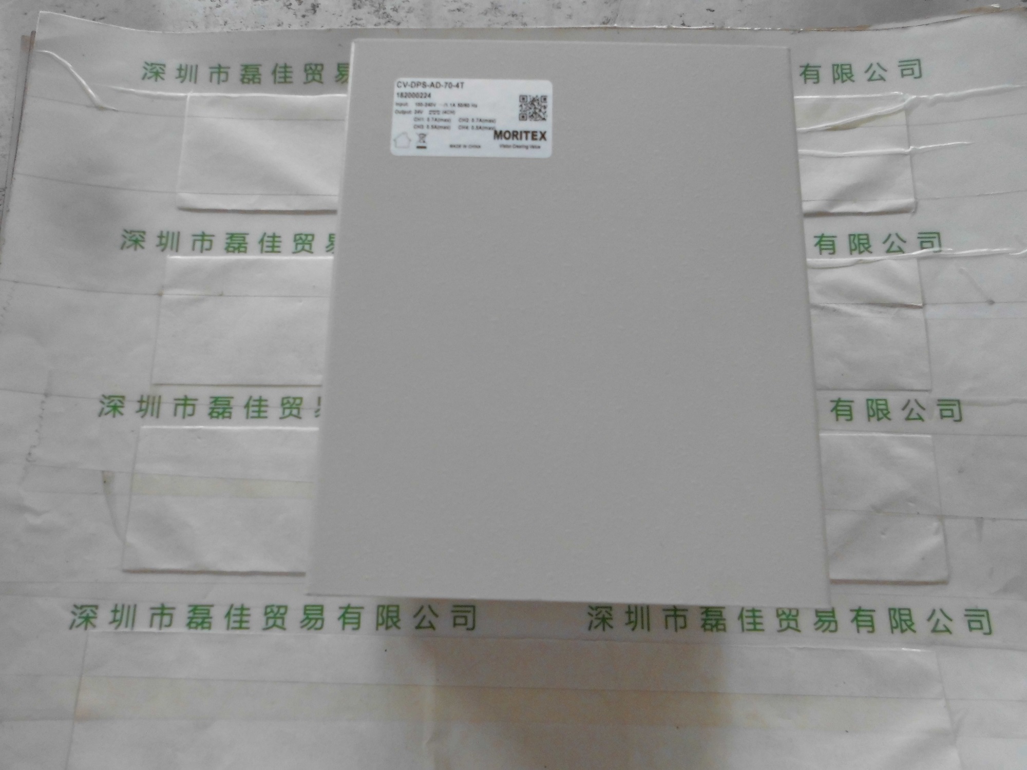 茉丽特MORITEX    CV-DPS-AD-70-4T   控制器