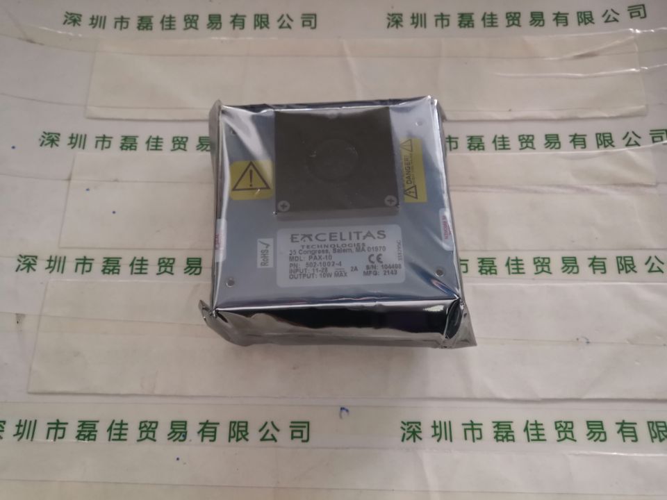 埃塞力达EXCELITAS      PAX-10    脉冲氙灯光源模块