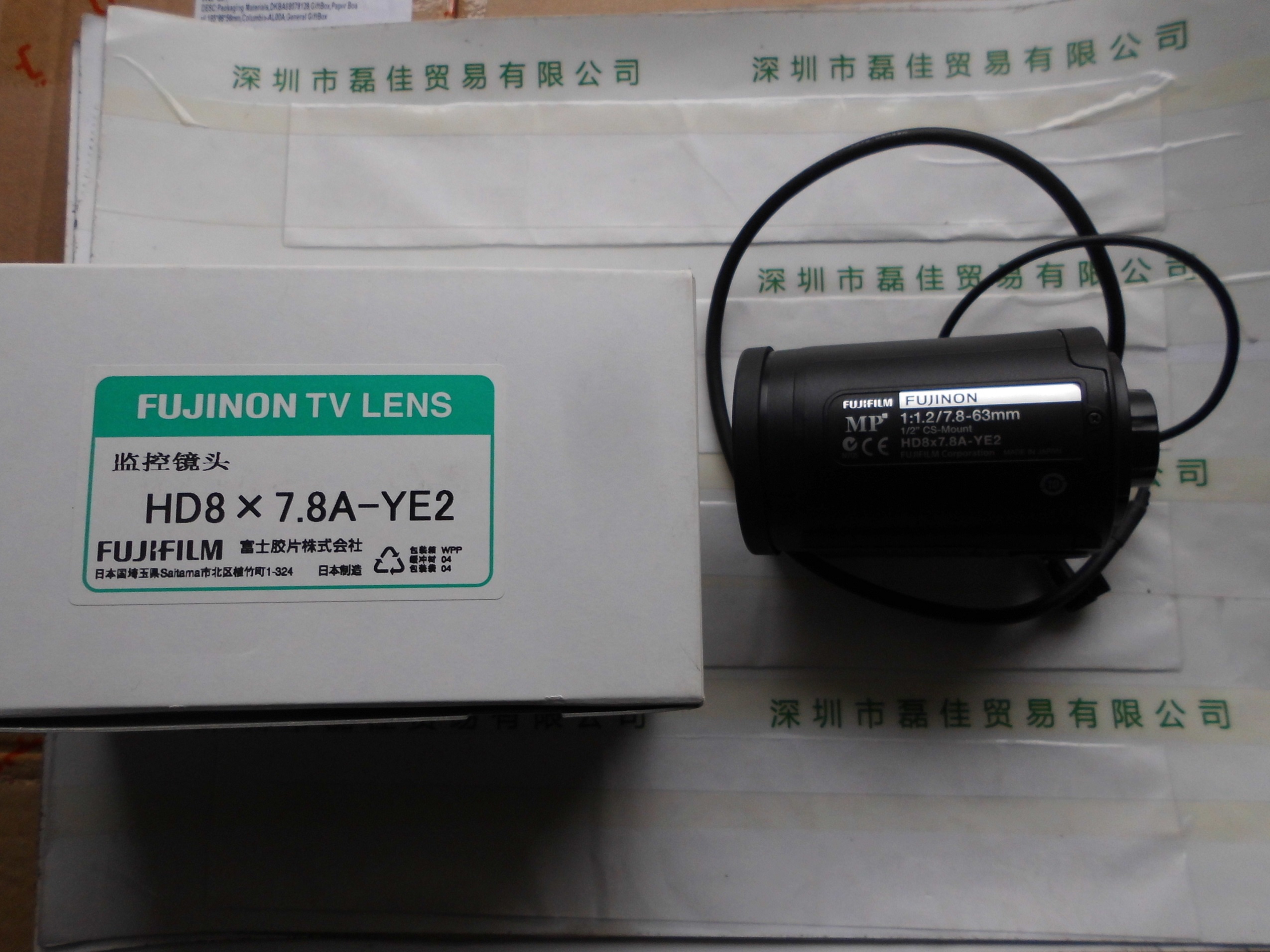 富士能FUJINON   HD8×7.8A-YE2    监控镜头