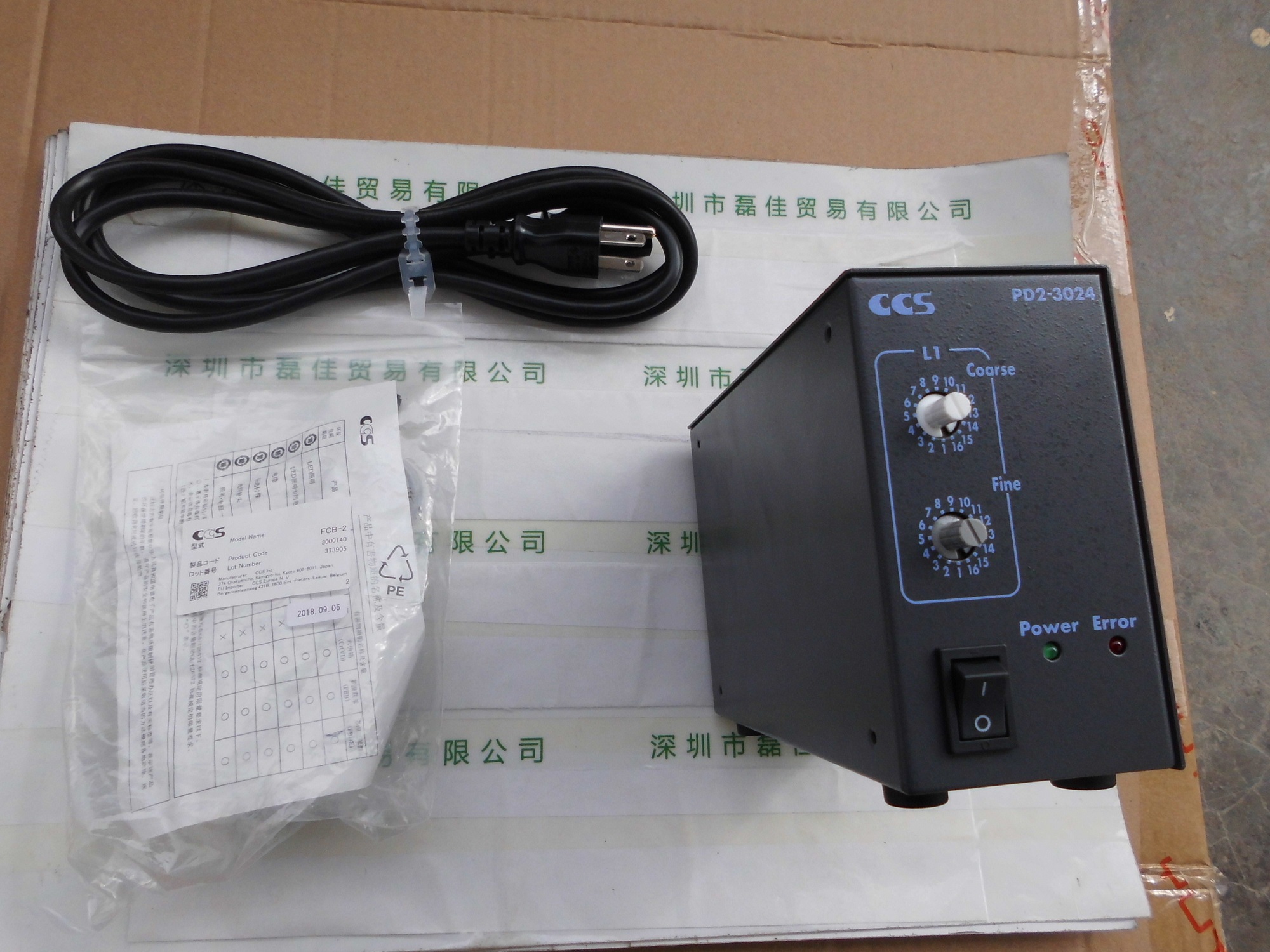 希希爱视CCS    PD2-3024    背光控制器