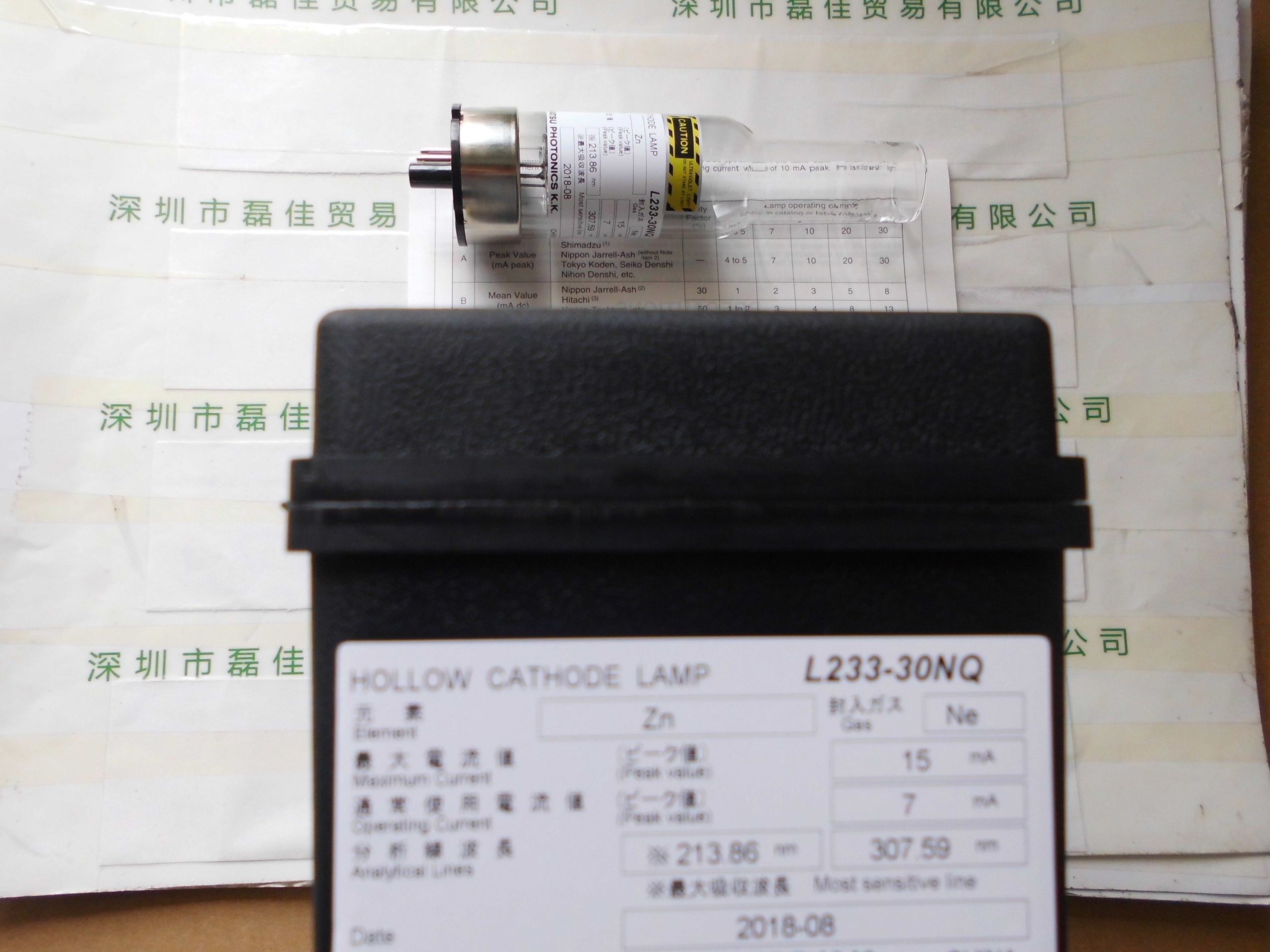 滨松HAMAMATSU  L233-30NQ(ZN)    空心阴极灯