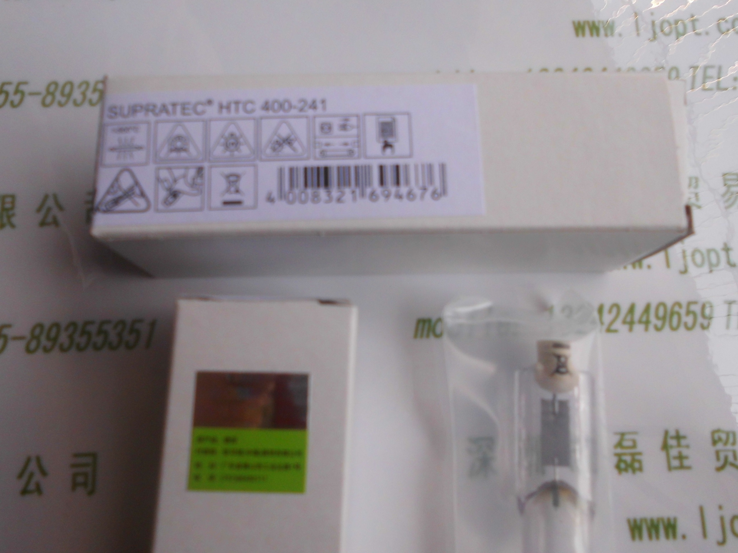 OSRAM欧司朗    HTC 400-241