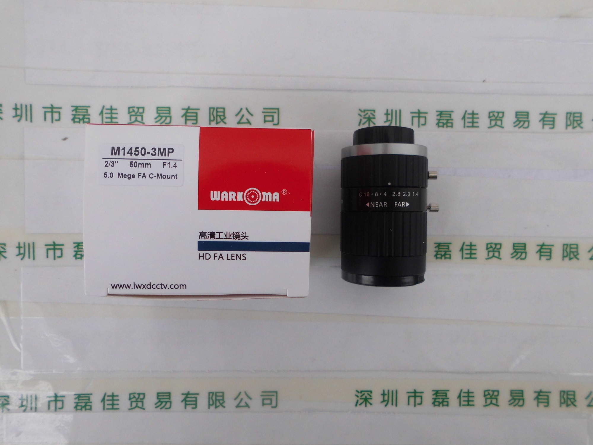 威科迈WARKOMA    M1450-3MP