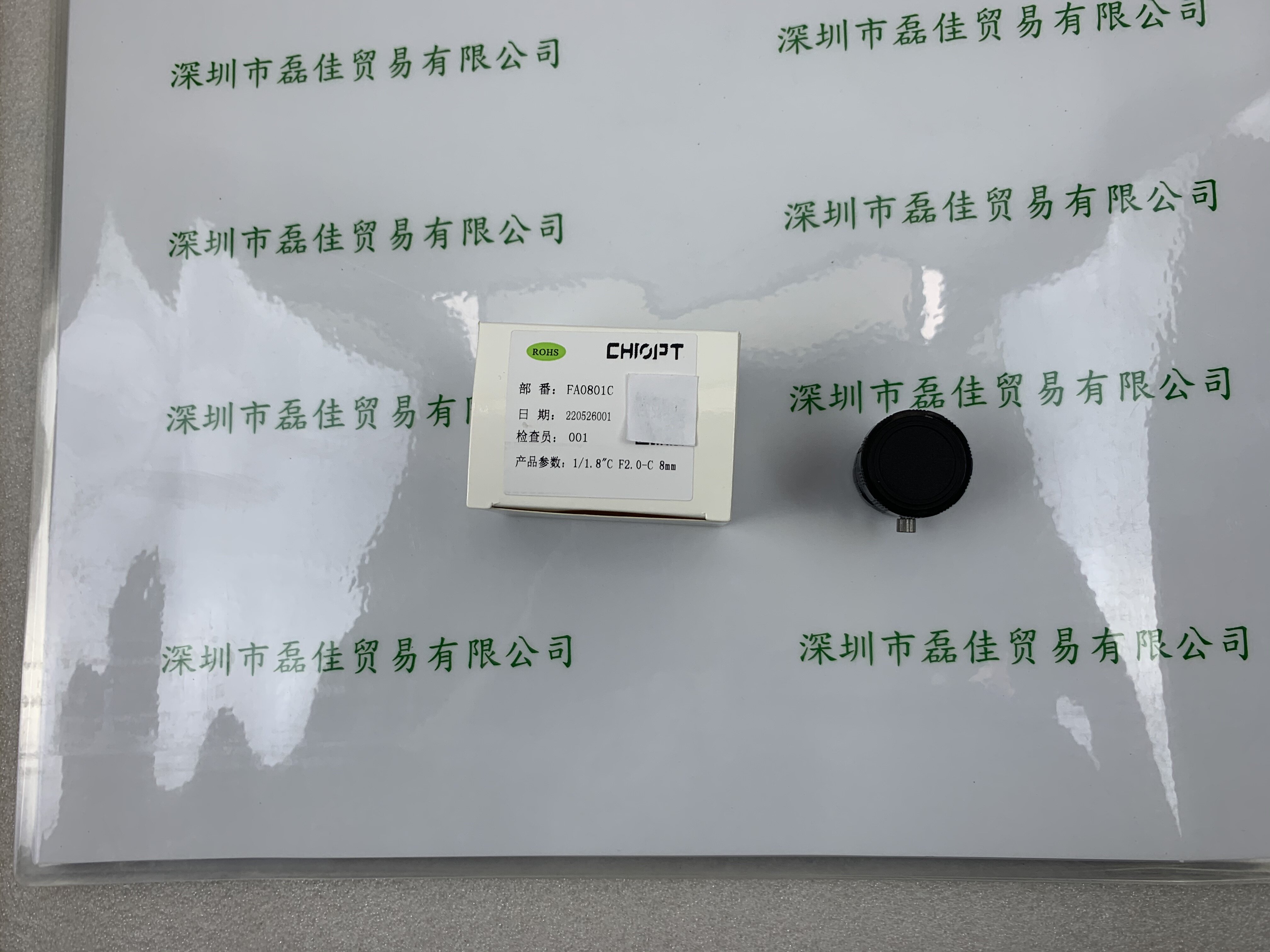 长步道CHIOPT  FA0801C  镜头