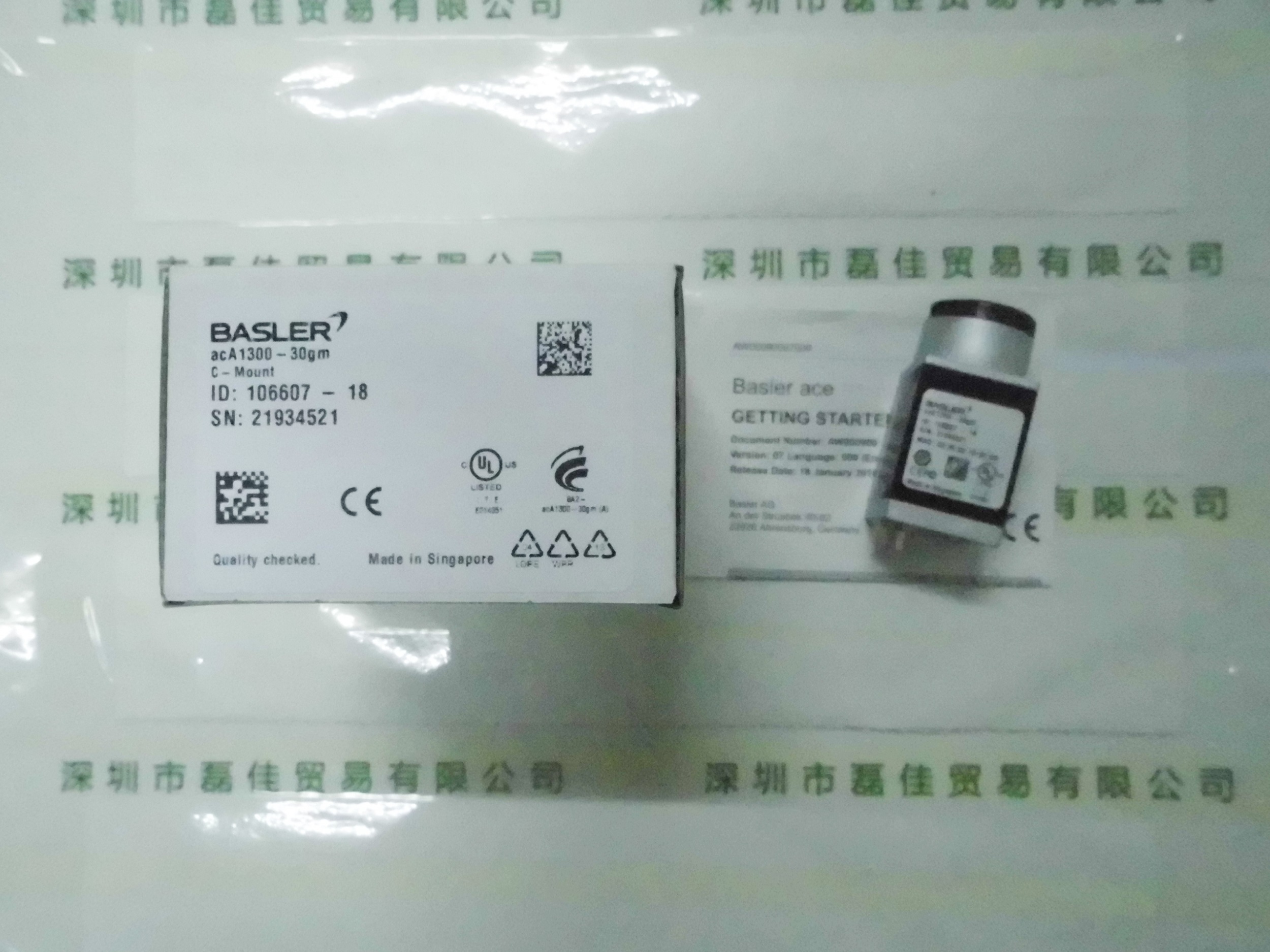 巴斯勒BASLER   acA1300-30gm  ace面阵相机