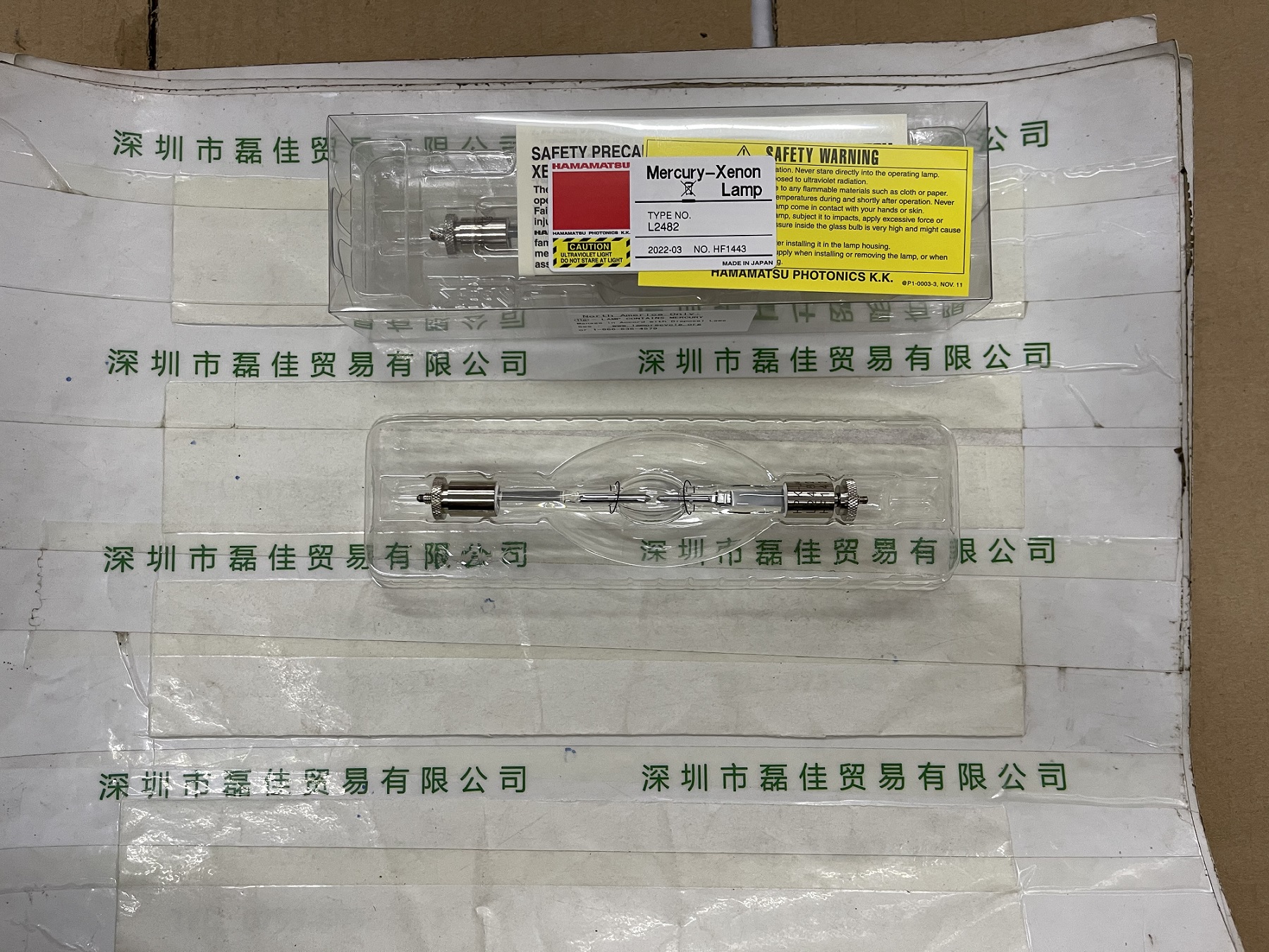 滨松Hamamatsu  L2482  氙灯