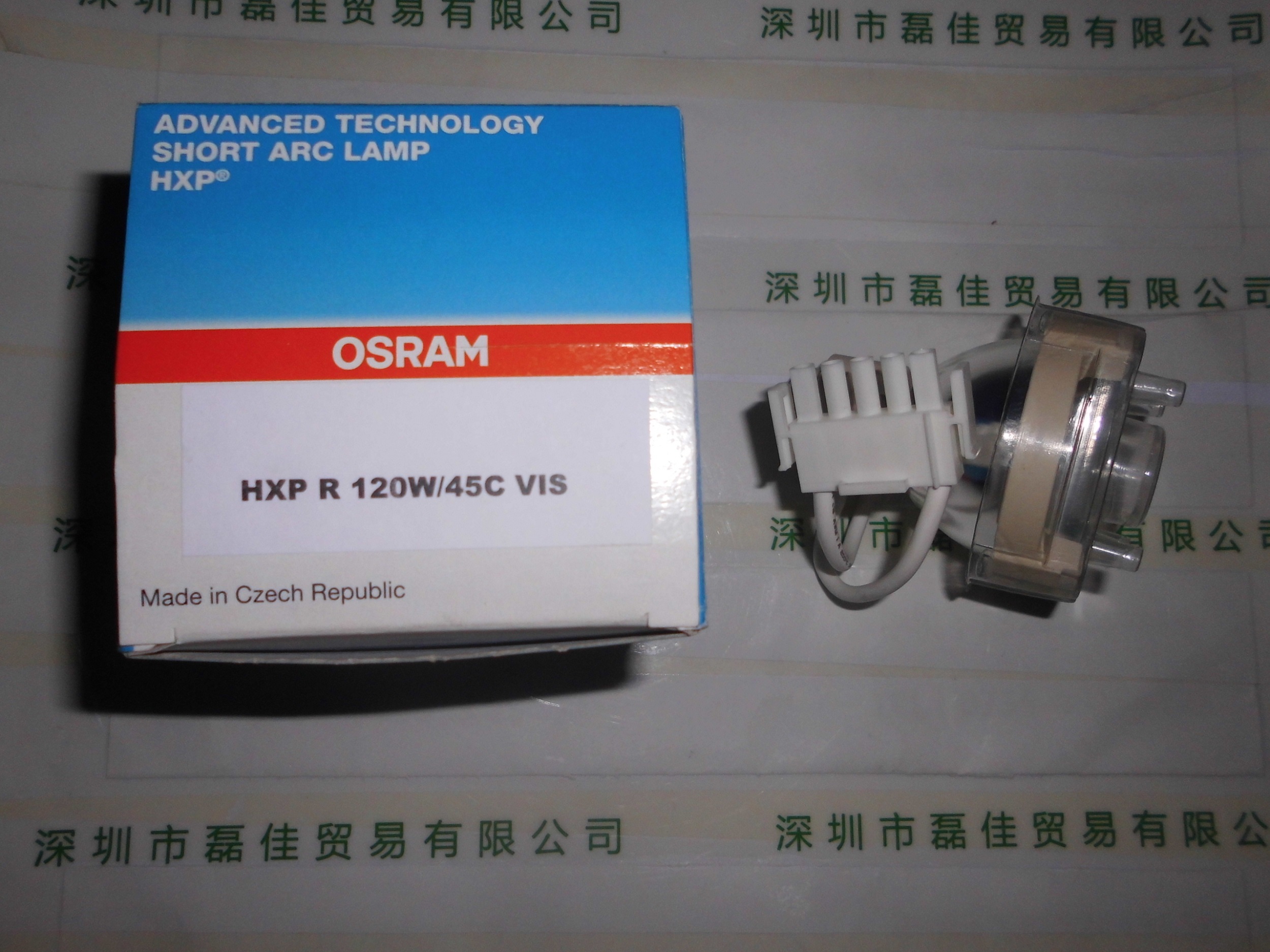 欧司朗OSRAM     HXP R 120W45C