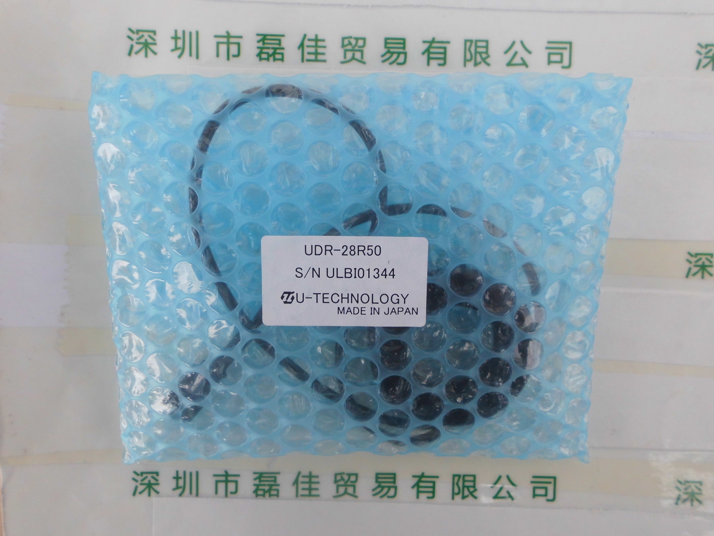 优科U-TECHNOLOGY    UDR-28R50   光源