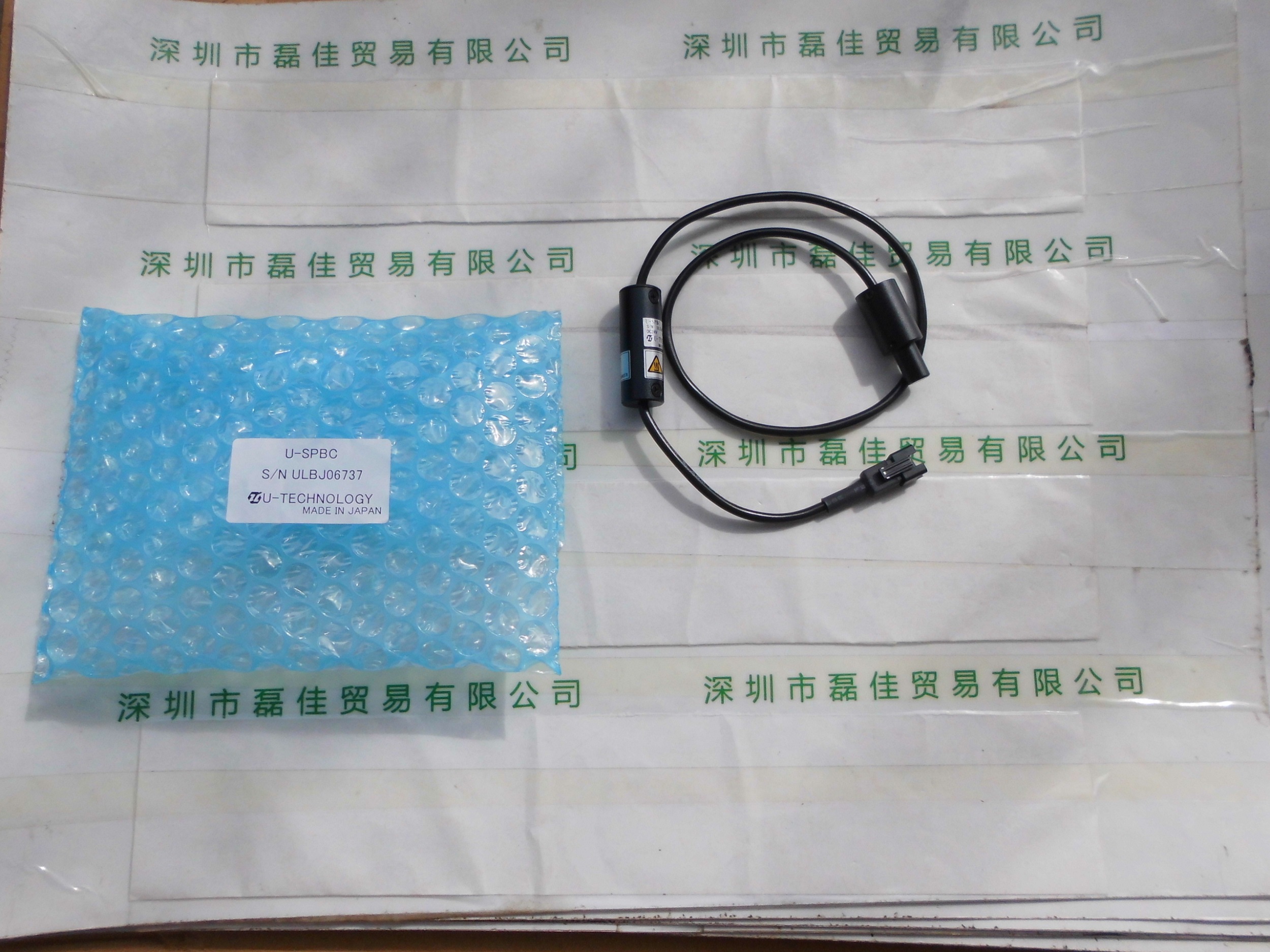 优创MYUTRON    ULBJ06737