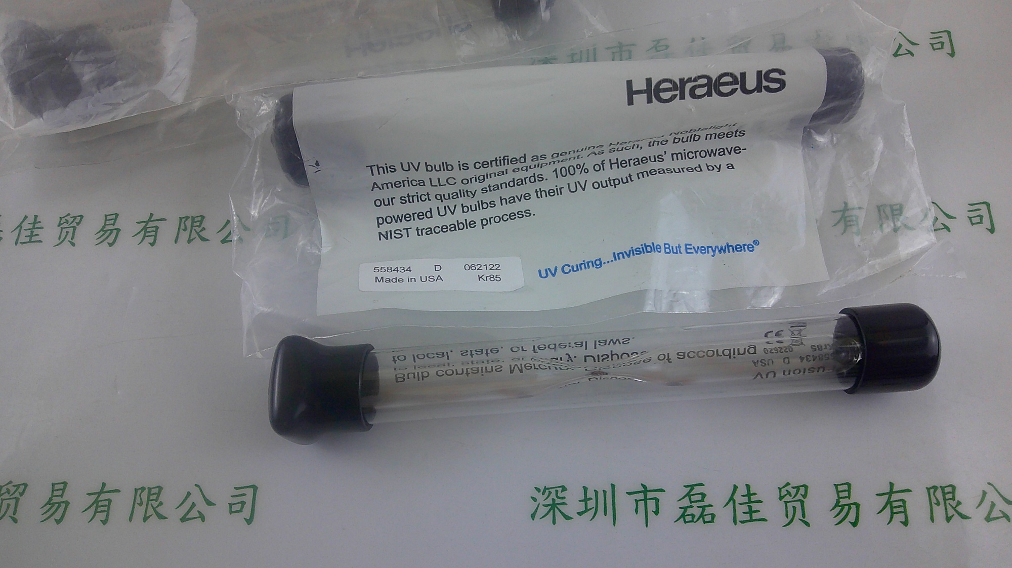 贺利氏Heraeus  558434D   UV无极灯