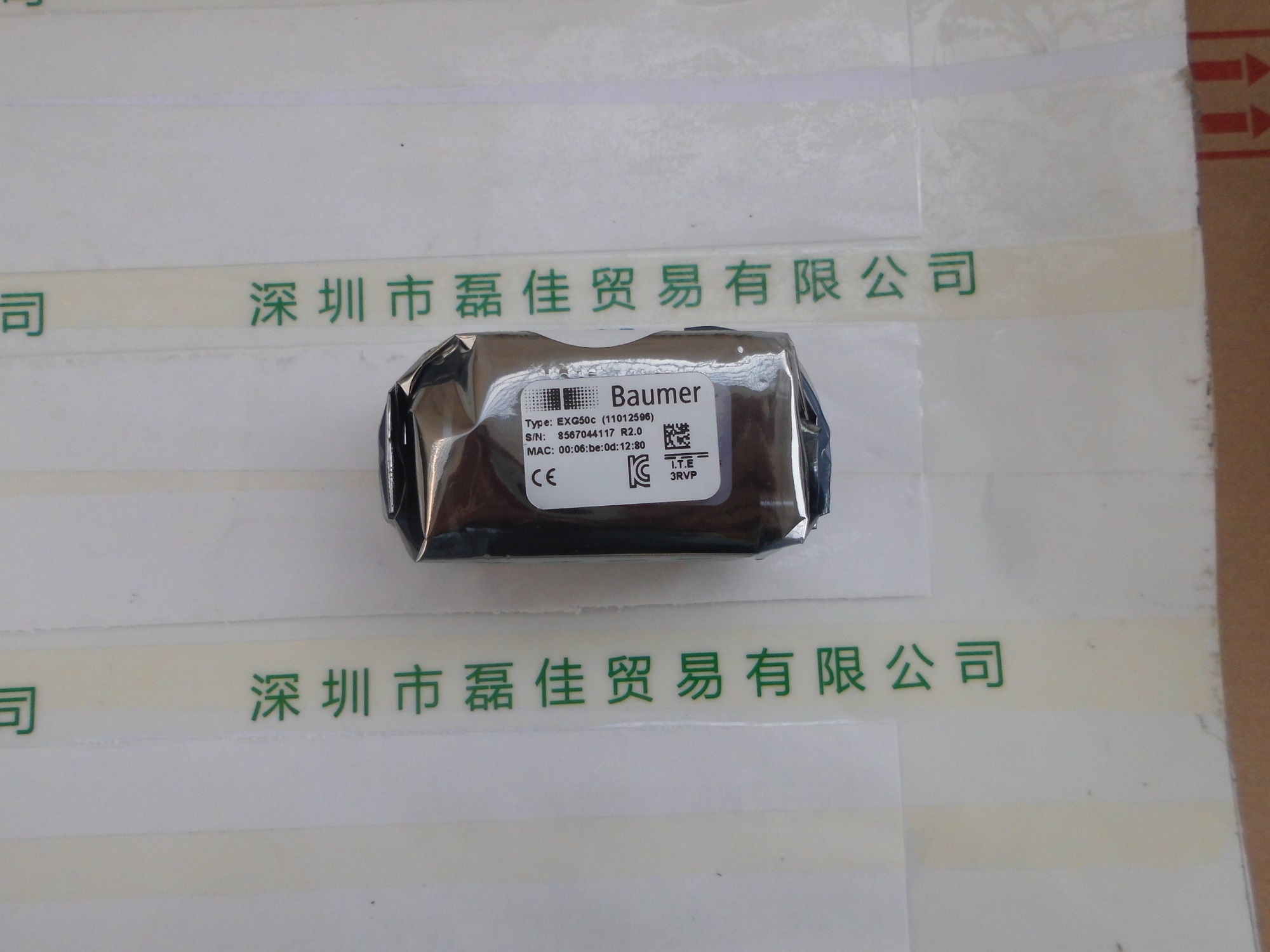 堡盟Baumer  EXG50C