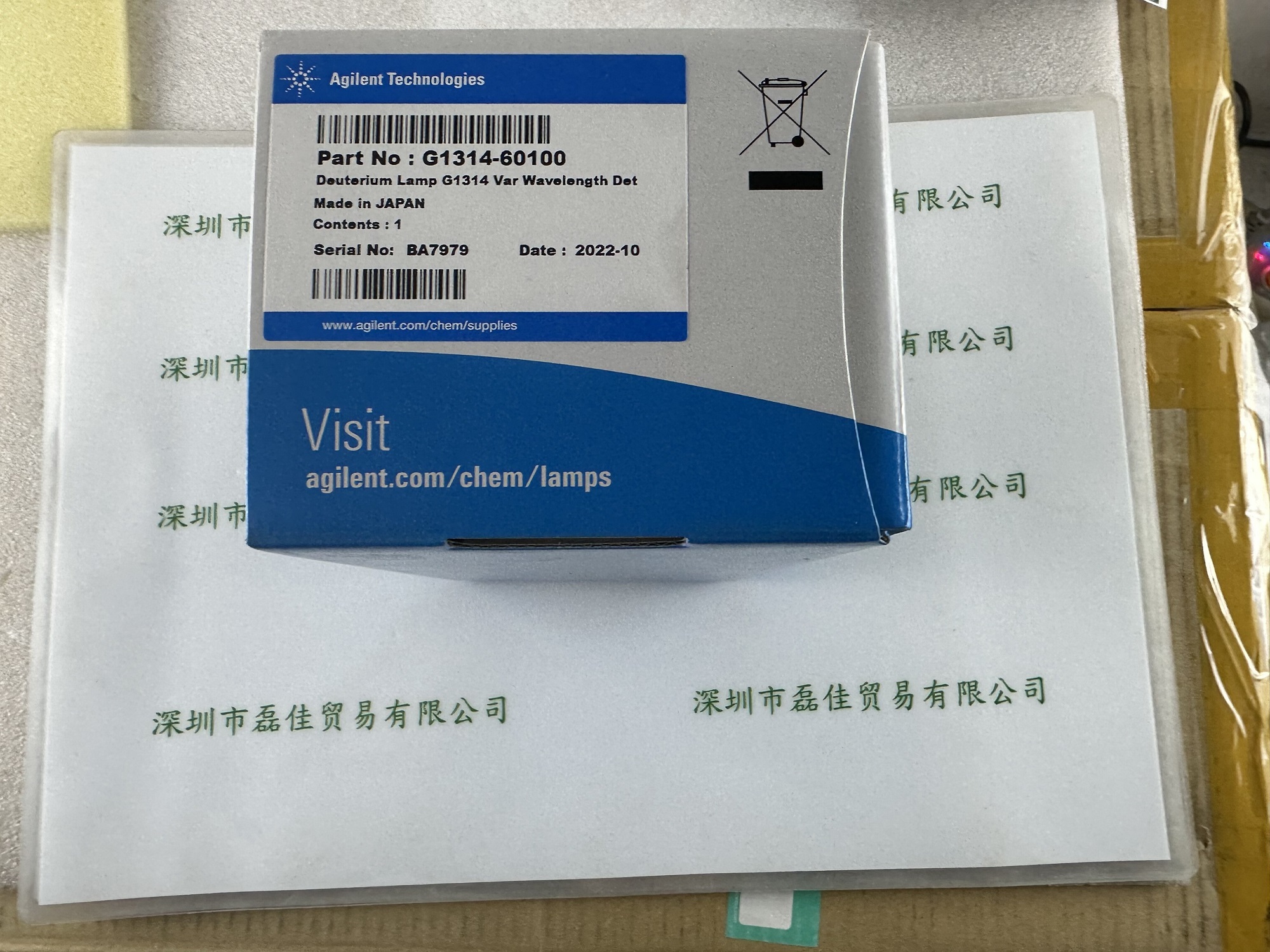 美国安捷伦Agilent Technologies  G1314-60100  氘灯