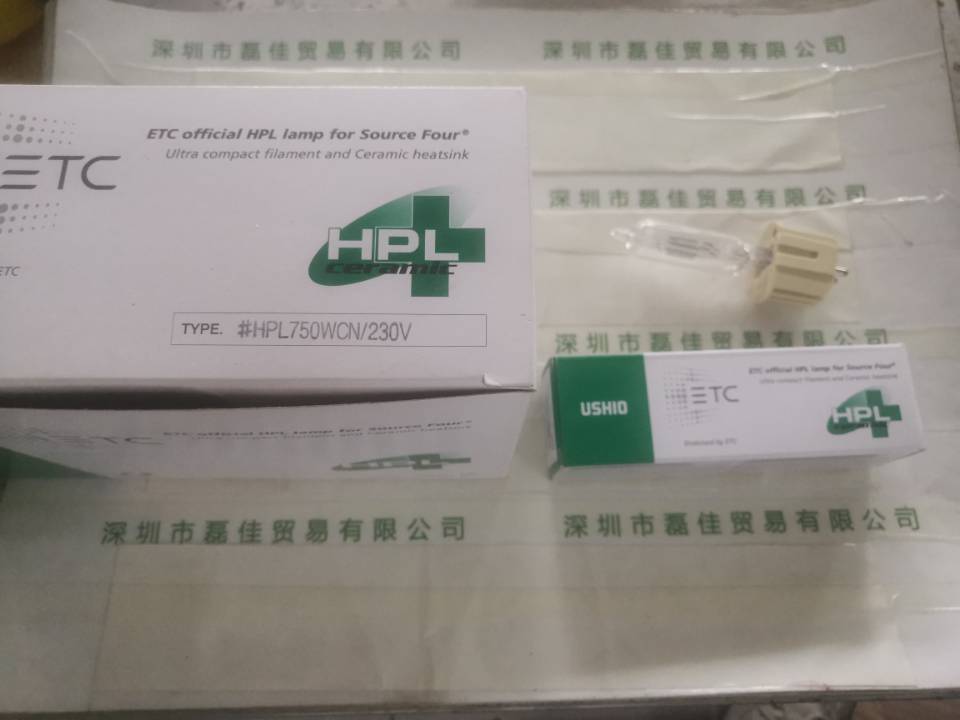 牛尾USHIO   HPL750WCN-230V