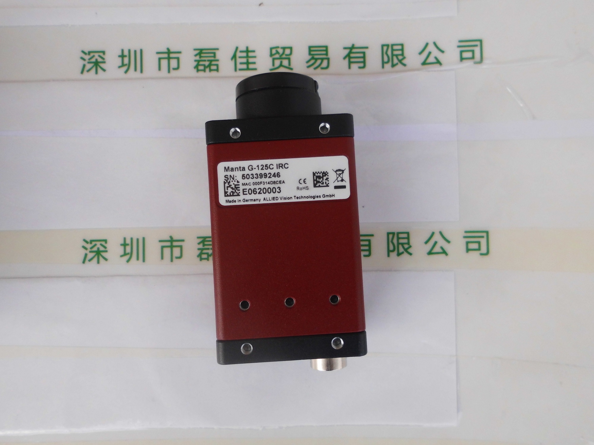 瑷茘德AVT  manta  G-125C    工业相机