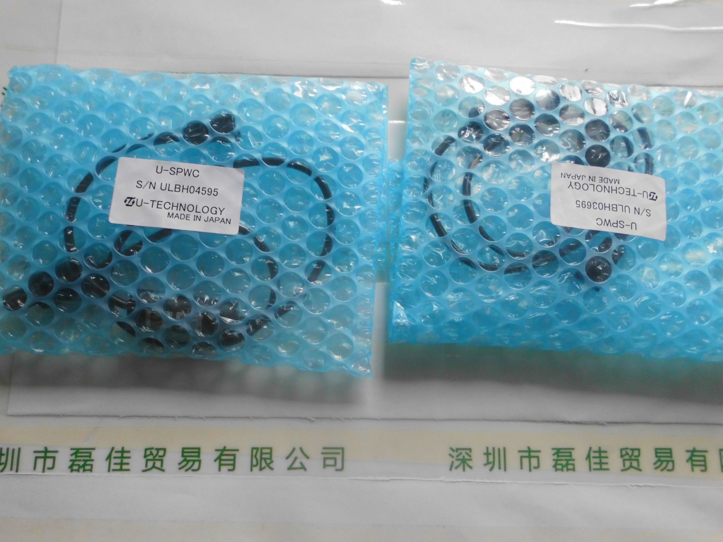 U-TECHNOLOGY优科     U-SPWC    点光源