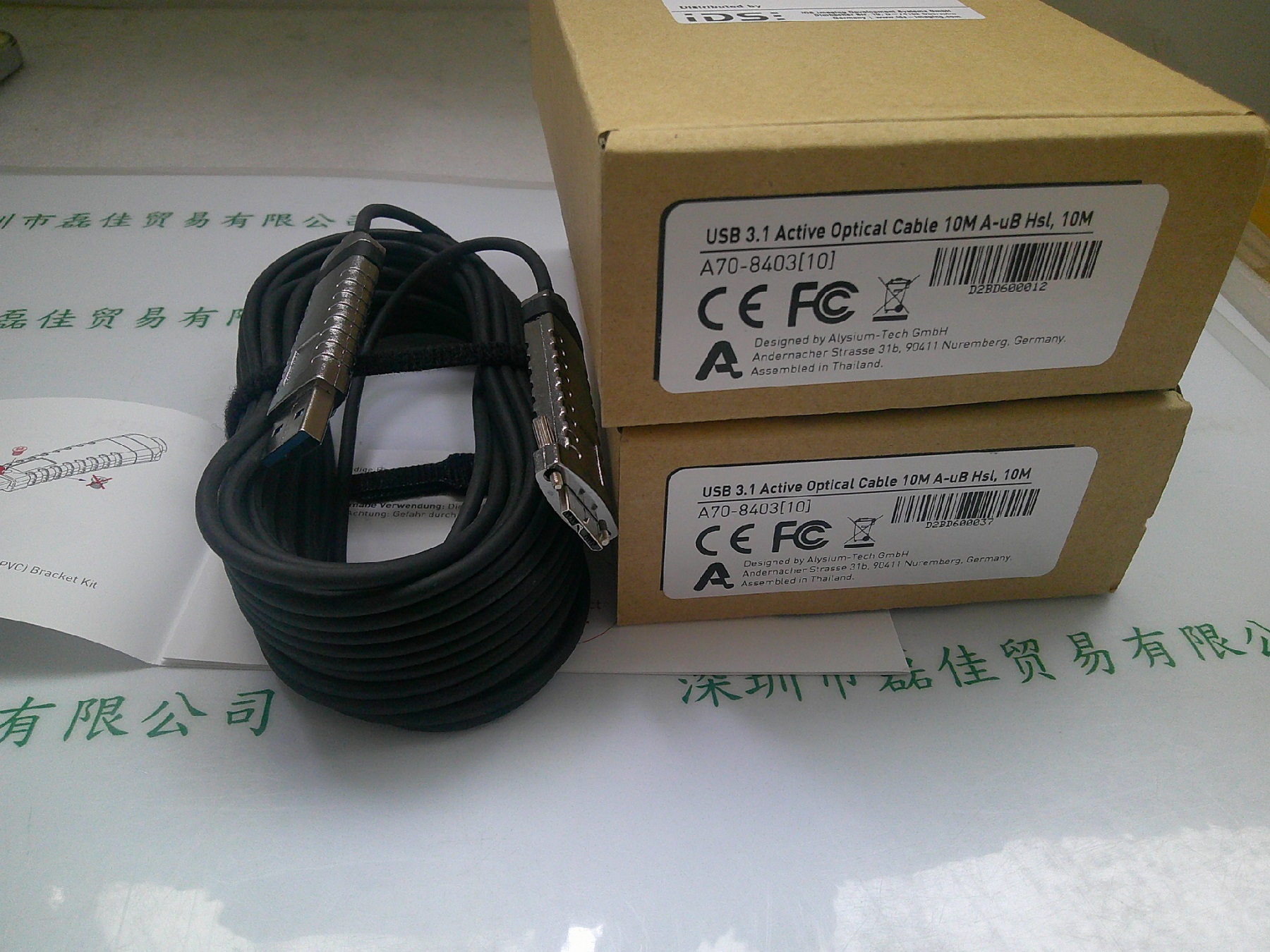 爱迪思IDS   AD00302(10M) USB3.1 Active Optical Cable 10M A-uB Hsl，10M A70-8403[10]     USB相机数据线