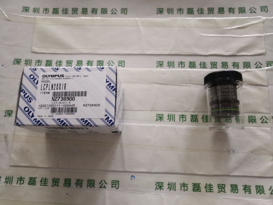 奥林巴斯OLYMPUS    LCPLN20XIR