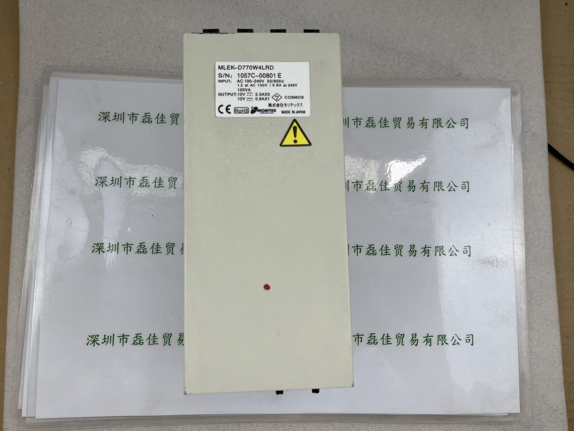 茉丽特MORITEX    MLEK-D770W4LRD  光源控制器