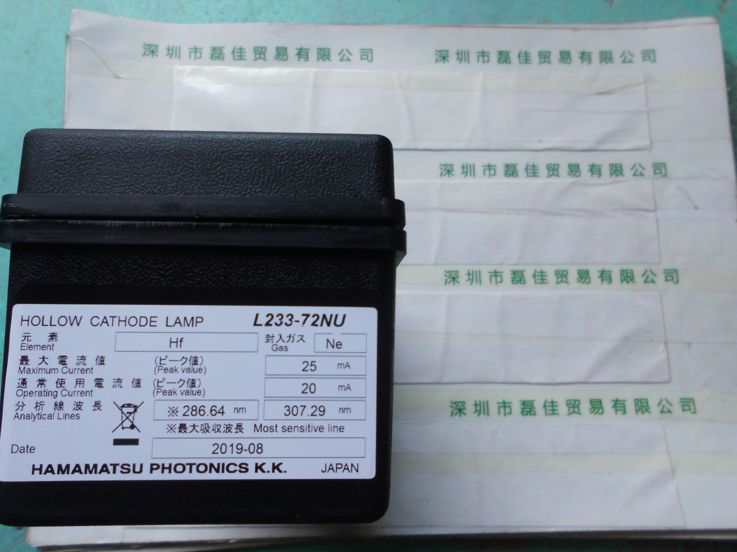 滨松HAMAMATSU    L233-72NU(HF)    空心阴极灯