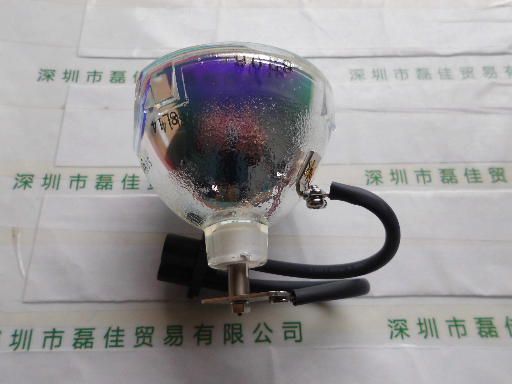 岩崎EYE   MCR250K18H-DE